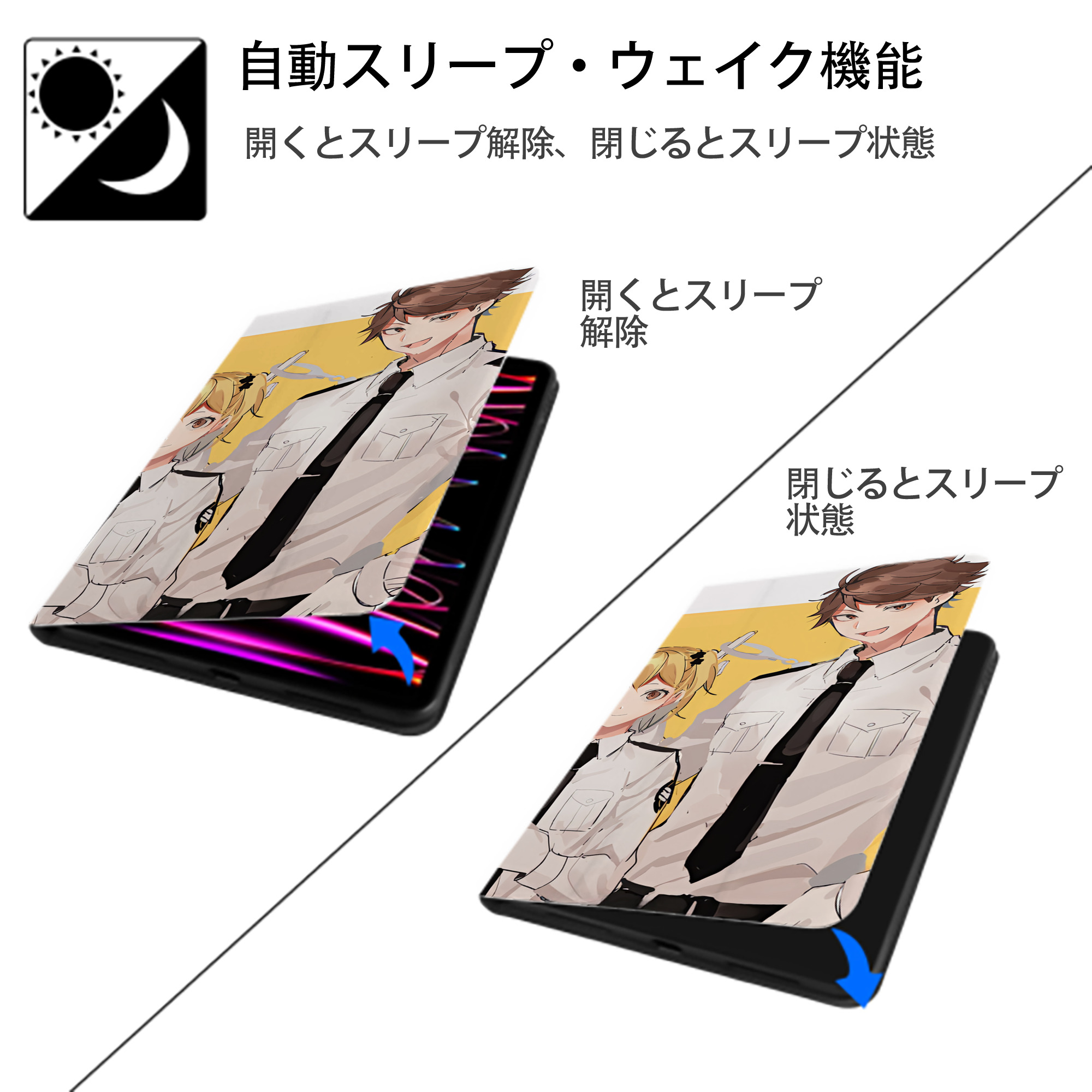 ハイキュー!! Haikyu!! IPad ケース ブック型 PUレザー TPU 耐衝撃 軽量 薄型 ペン収納なし 全面保護 IPad 各モデル対応