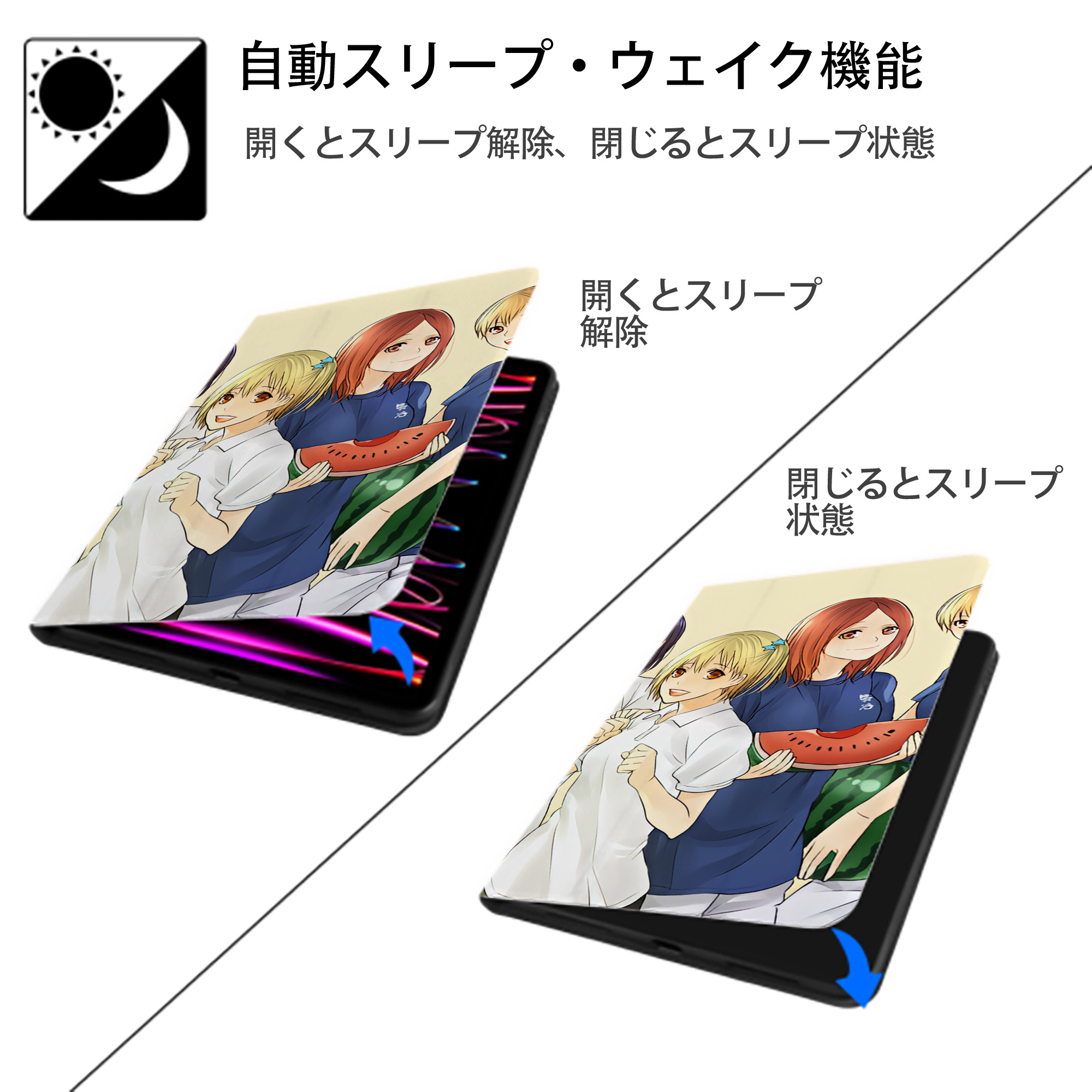 ハイキュー!! Haikyu!! IPad ケース ブック型 PUレザー TPU 耐衝撃 軽量 薄型 ペン収納なし 全面保護 IPad 各モデル対応