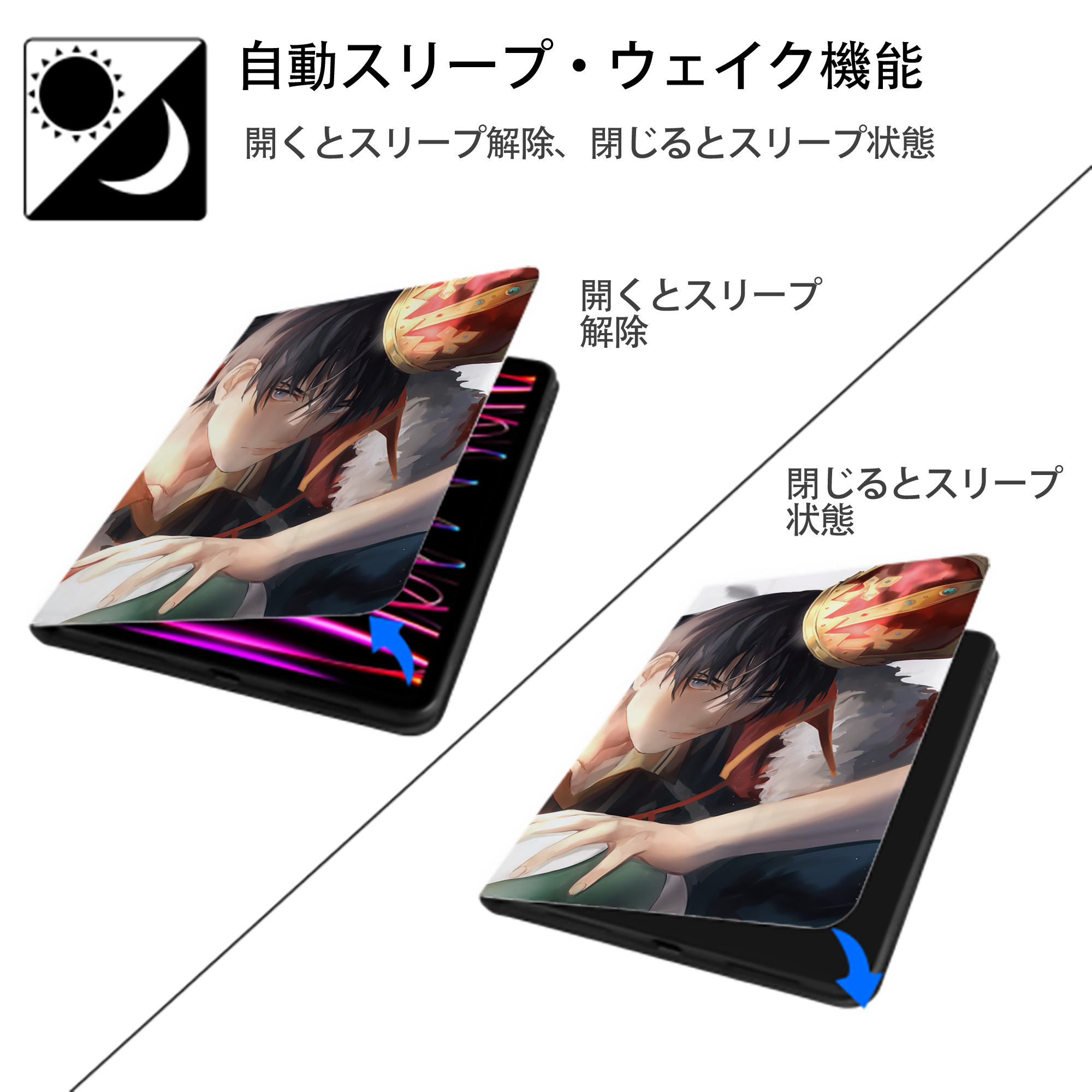 ハイキュー!! Haikyu!! IPadケース ペンホルダー付き ブックスタイルデザイン