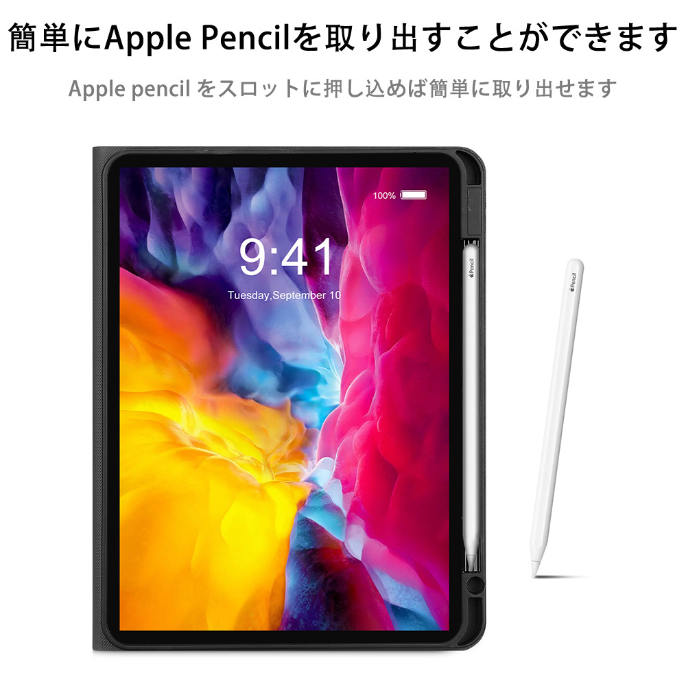 ハイキュー!! Haikyu!! IPadケース ペンホルダー付き ブックスタイルデザイン
