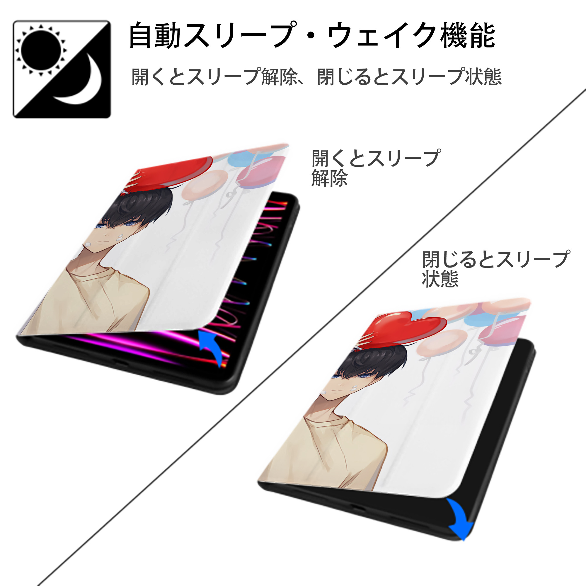 ハイキュー!! Haikyu!! IPadケース ペンホルダー付き ブックスタイルデザイン