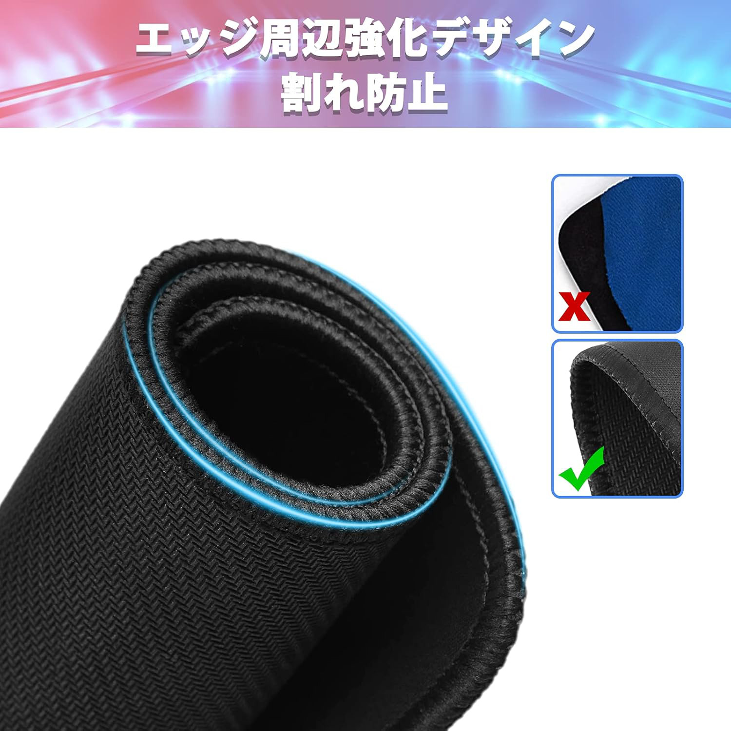 ハイキュー!! Haikyu!! マウスパッド ステッチ加工 ラバー素材 防水 滑り止め 超薄型 ゲーミング/オフィス対応