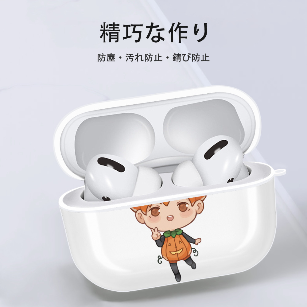 ハイキュー!! Haikyu!! 【AirPods Pro用】ハードシェル保護ケース 耐衝撃・防指紋・カラビナ付き商品仕様