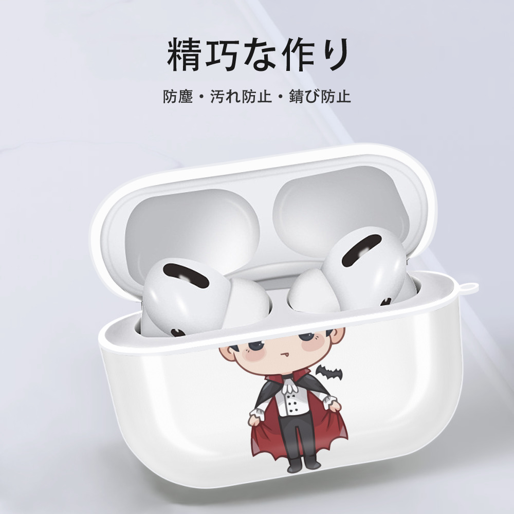 ハイキュー!! Haikyu!! 【AirPods Pro用】ハードシェル保護ケース 耐衝撃・防指紋・カラビナ付き商品仕様