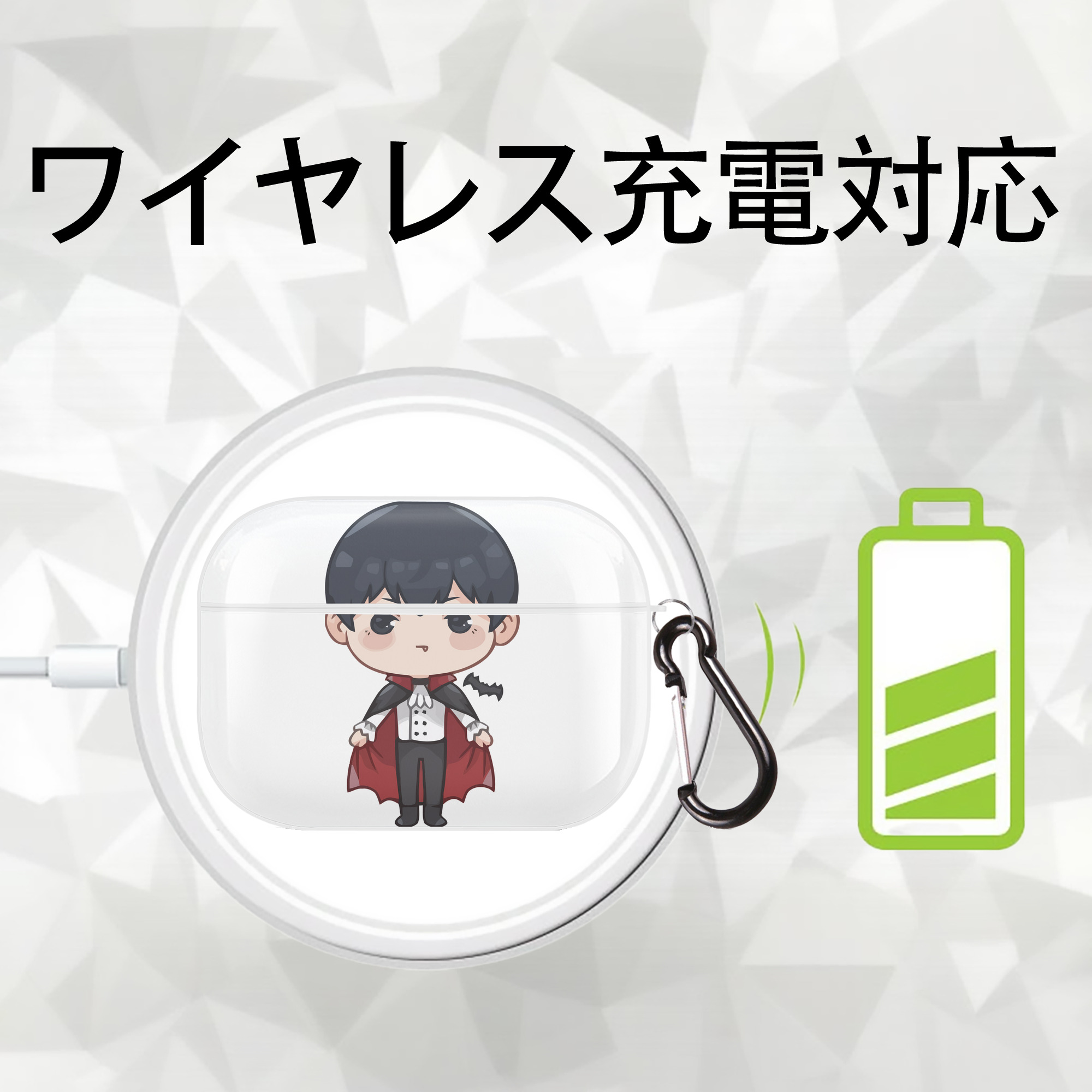 ハイキュー!! Haikyu!! 【AirPods Pro用】ハードシェル保護ケース 耐衝撃・防指紋・カラビナ付き商品仕様