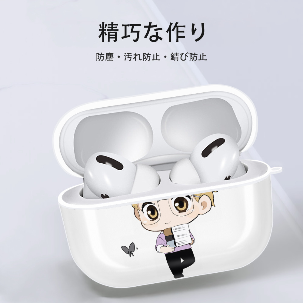 ハイキュー!! Haikyu!! 【AirPods Pro用】ハードシェル保護ケース 耐衝撃・防指紋・カラビナ付き商品仕様