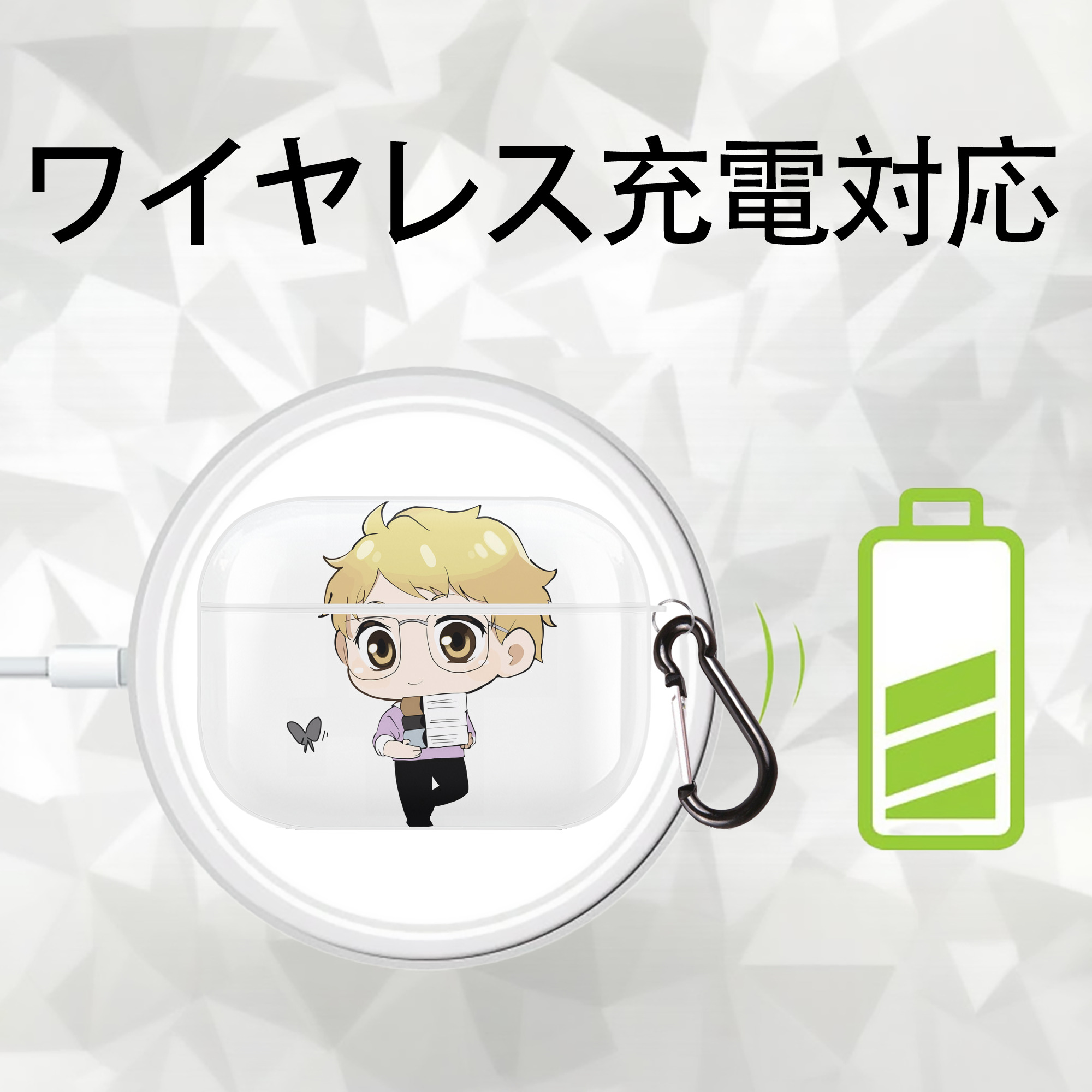 ハイキュー!! Haikyu!! 【AirPods Pro用】ハードシェル保護ケース 耐衝撃・防指紋・カラビナ付き商品仕様