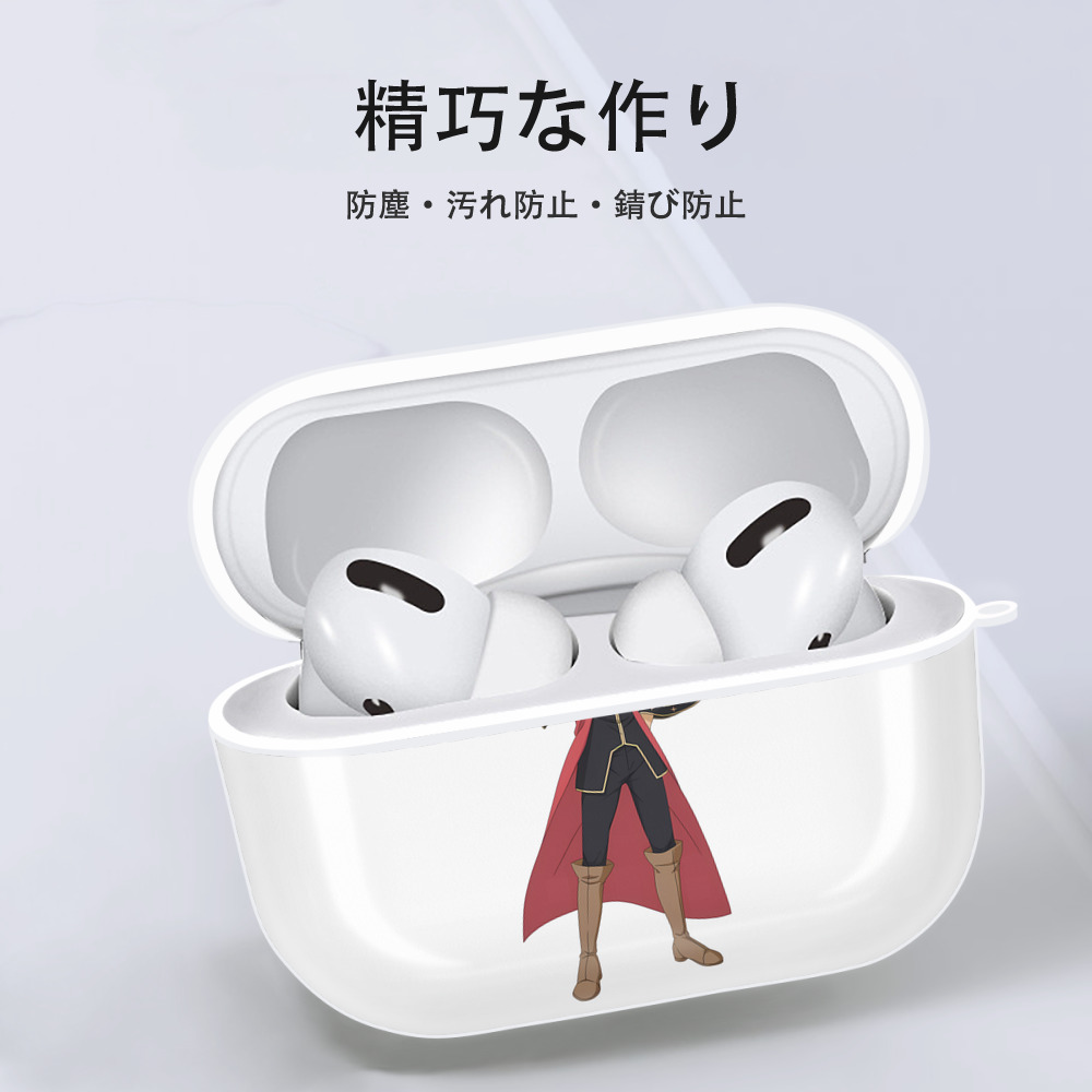 ハイキュー!! Haikyu!! 【AirPods Pro用】ハードシェル保護ケース 耐衝撃・防指紋・カラビナ付き商品仕様