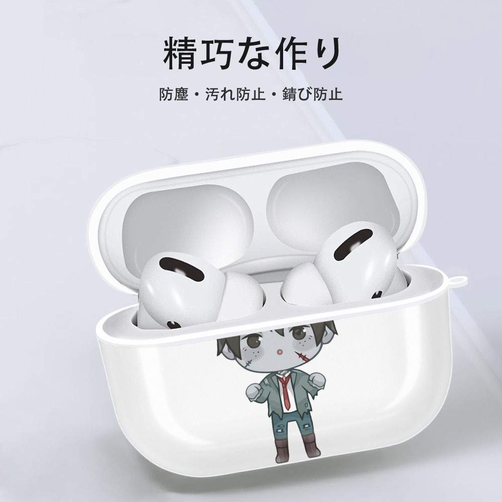 ハイキュー!! Haikyu!! 【AirPods Pro用】ハードシェル保護ケース 耐衝撃・防指紋・カラビナ付き商品仕様