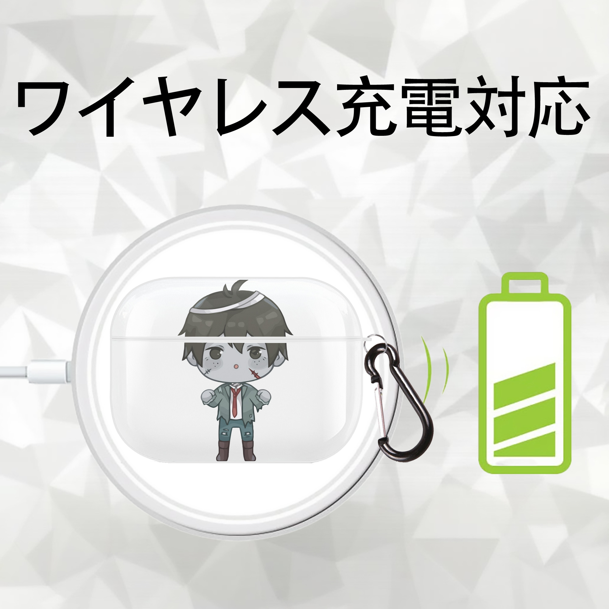 ハイキュー!! Haikyu!! 【AirPods Pro用】ハードシェル保護ケース 耐衝撃・防指紋・カラビナ付き商品仕様