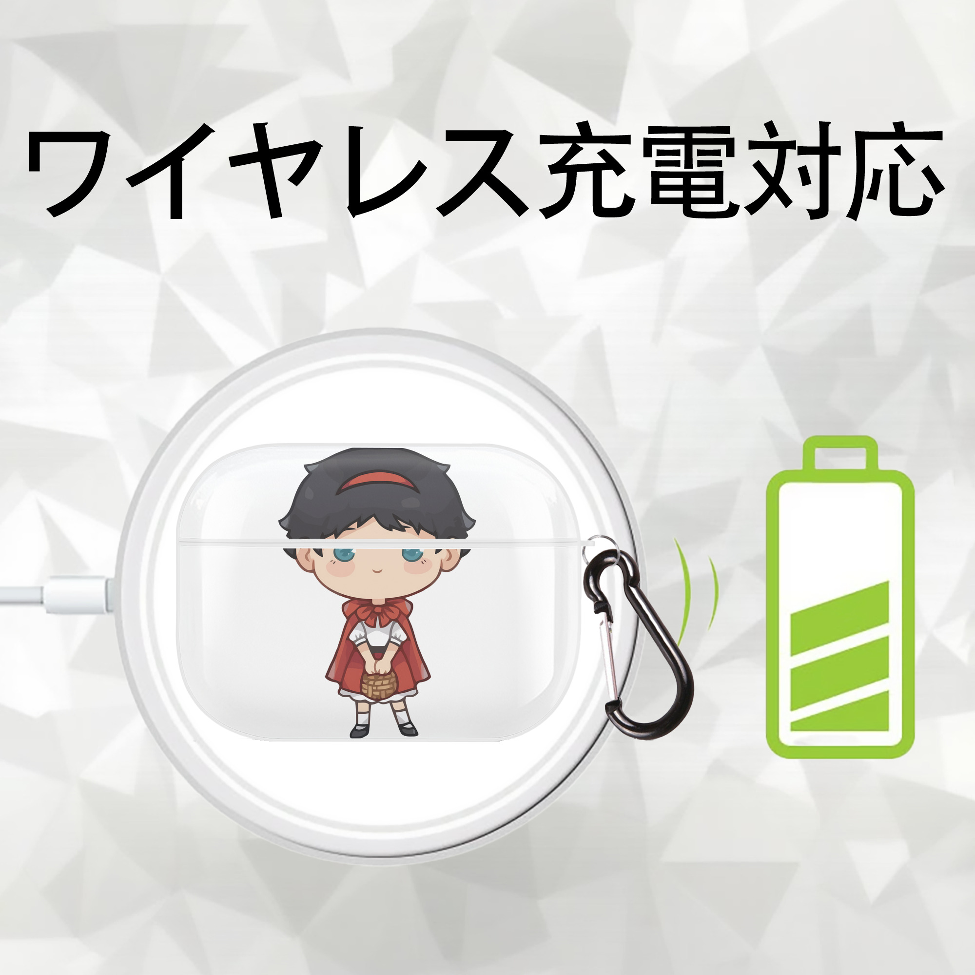 ハイキュー!! Haikyu!! 【AirPods Pro用】ハードシェル保護ケース 耐衝撃・防指紋・カラビナ付き商品仕様