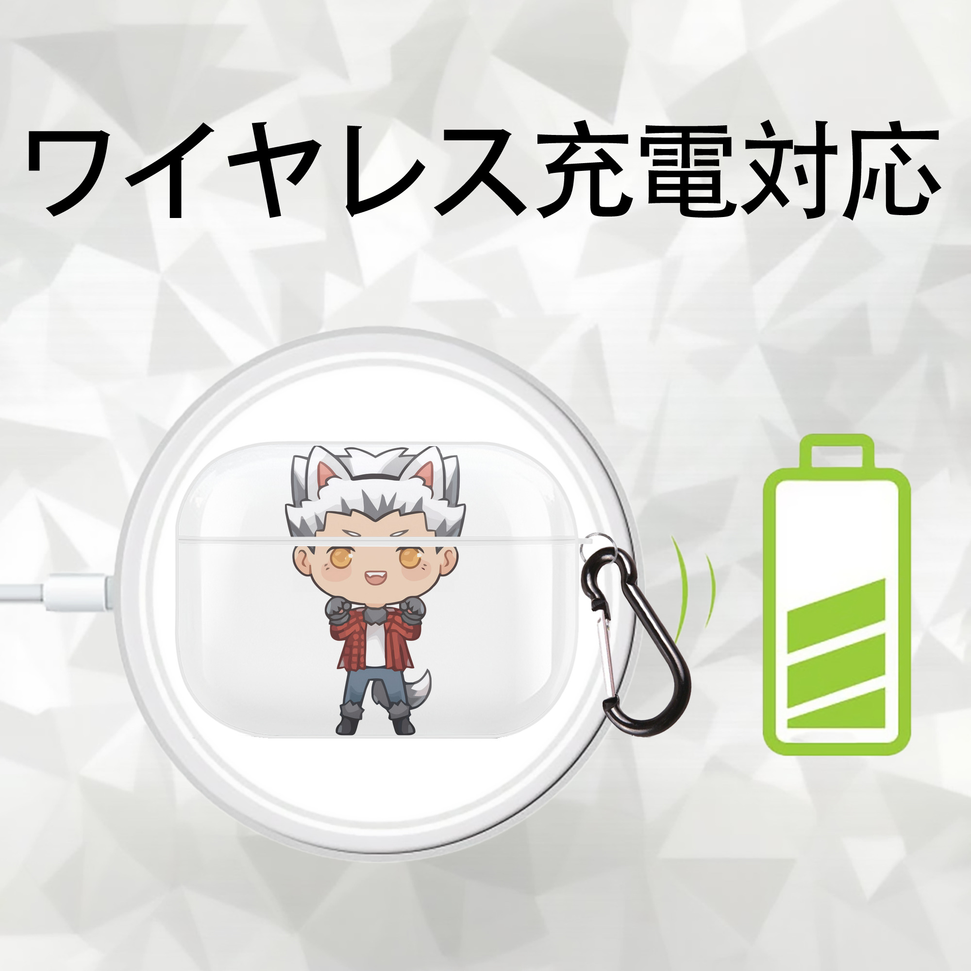 ハイキュー!! Haikyu!! 【AirPods Pro用】ハードシェル保護ケース 耐衝撃・防指紋・カラビナ付き商品仕様