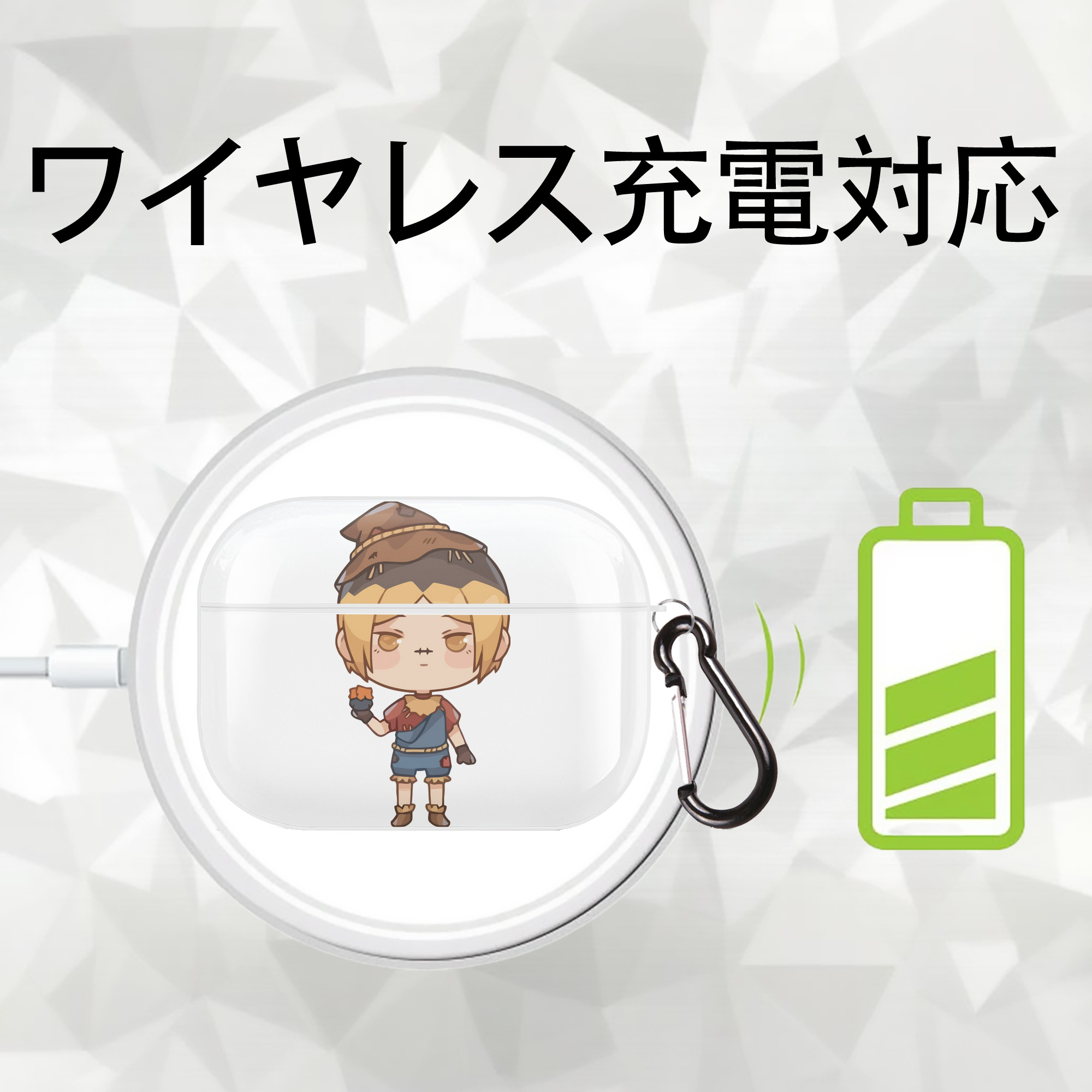 ハイキュー!! Haikyu!! 【AirPods Pro用】ハードシェル保護ケース 耐衝撃・防指紋・カラビナ付き商品仕様