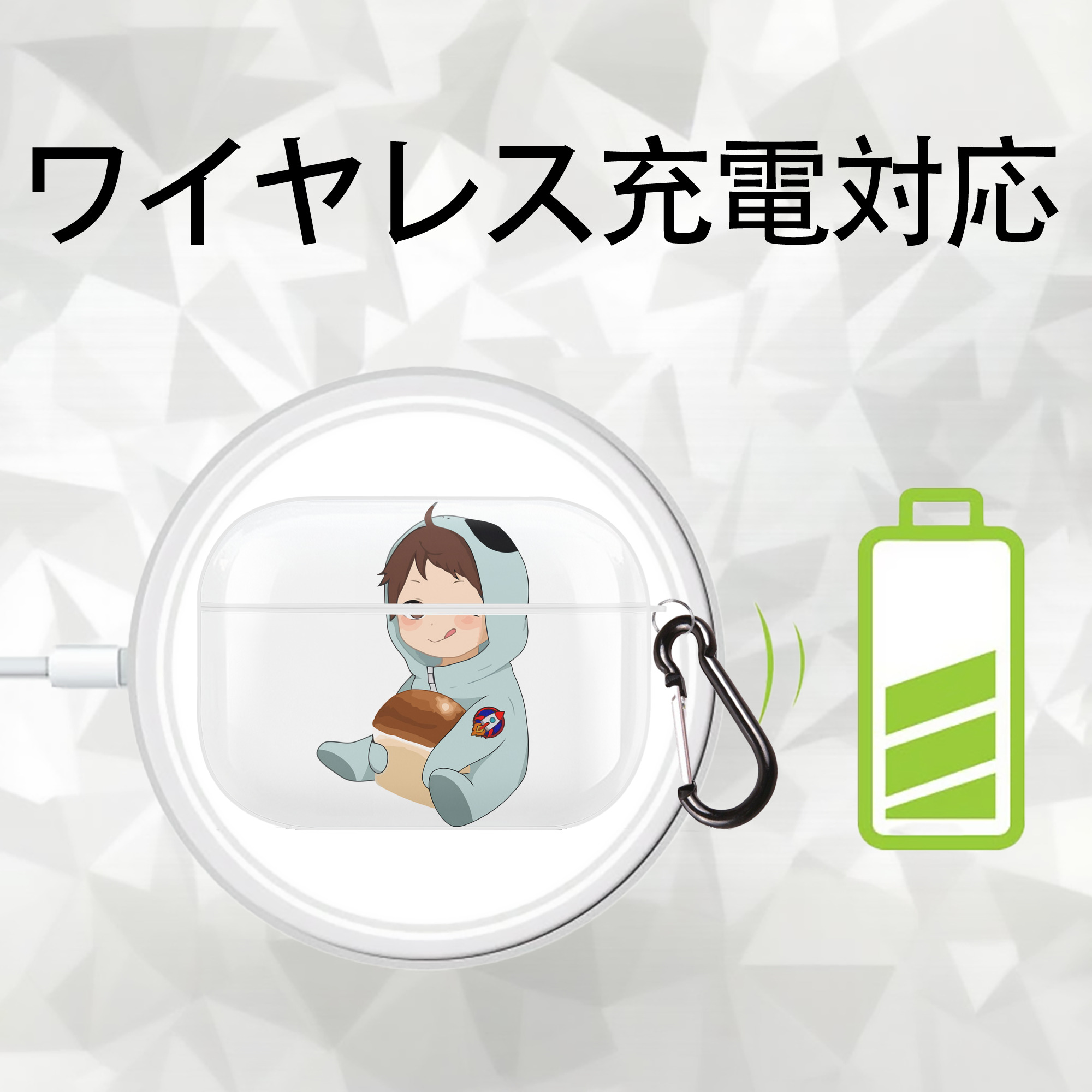 ハイキュー!! Haikyu!! 【AirPods Pro用】ハードシェル保護ケース 耐衝撃・防指紋・カラビナ付き商品仕様