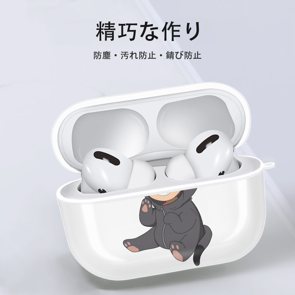 ハイキュー!! Haikyu!! 【AirPods Pro用】ハードシェル保護ケース 耐衝撃・防指紋・カラビナ付き商品仕様