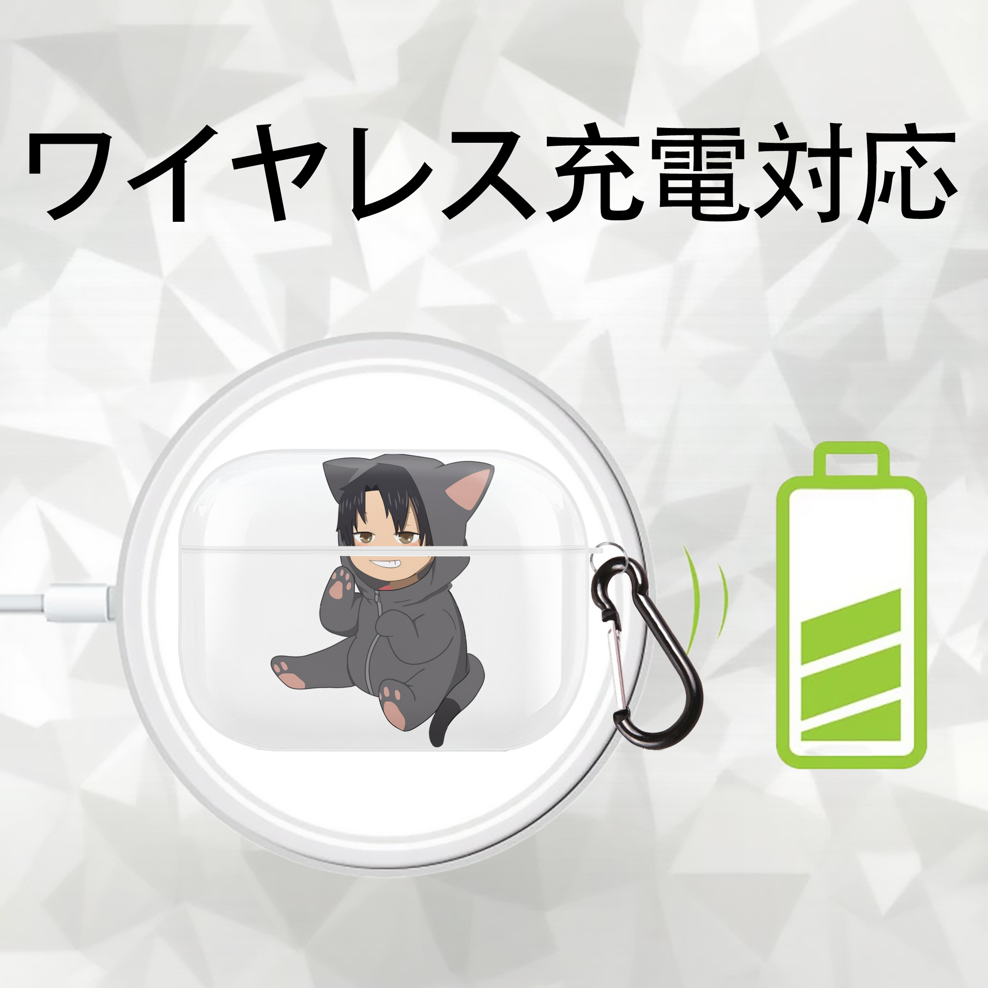 ハイキュー!! Haikyu!! 【AirPods Pro用】ハードシェル保護ケース 耐衝撃・防指紋・カラビナ付き商品仕様