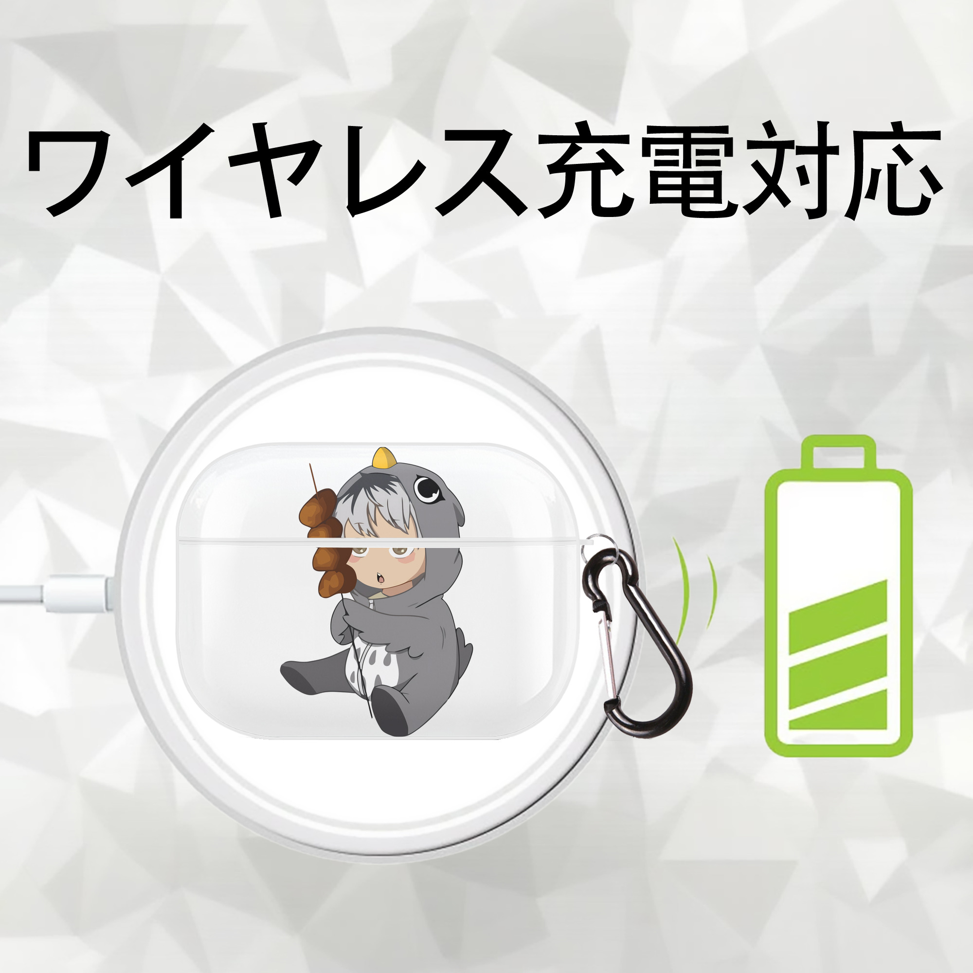 ハイキュー!! Haikyu!! 【AirPods Pro用】ハードシェル保護ケース 耐衝撃・防指紋・カラビナ付き商品仕様