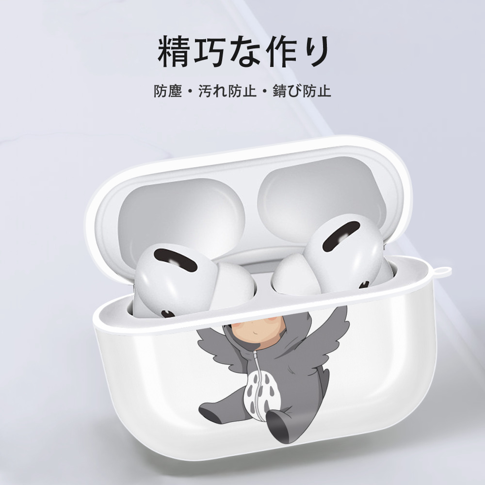 ハイキュー!! Haikyu!! 【AirPods Pro用】ハードシェル保護ケース 耐衝撃・防指紋・カラビナ付き商品仕様