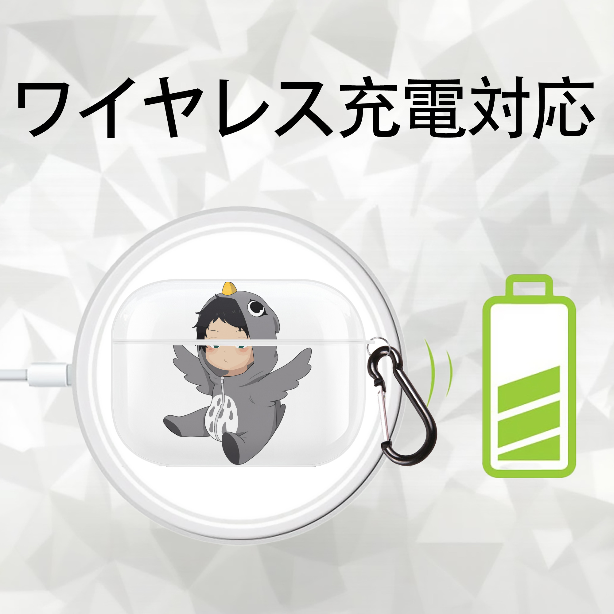 ハイキュー!! Haikyu!! 【AirPods Pro用】ハードシェル保護ケース 耐衝撃・防指紋・カラビナ付き商品仕様