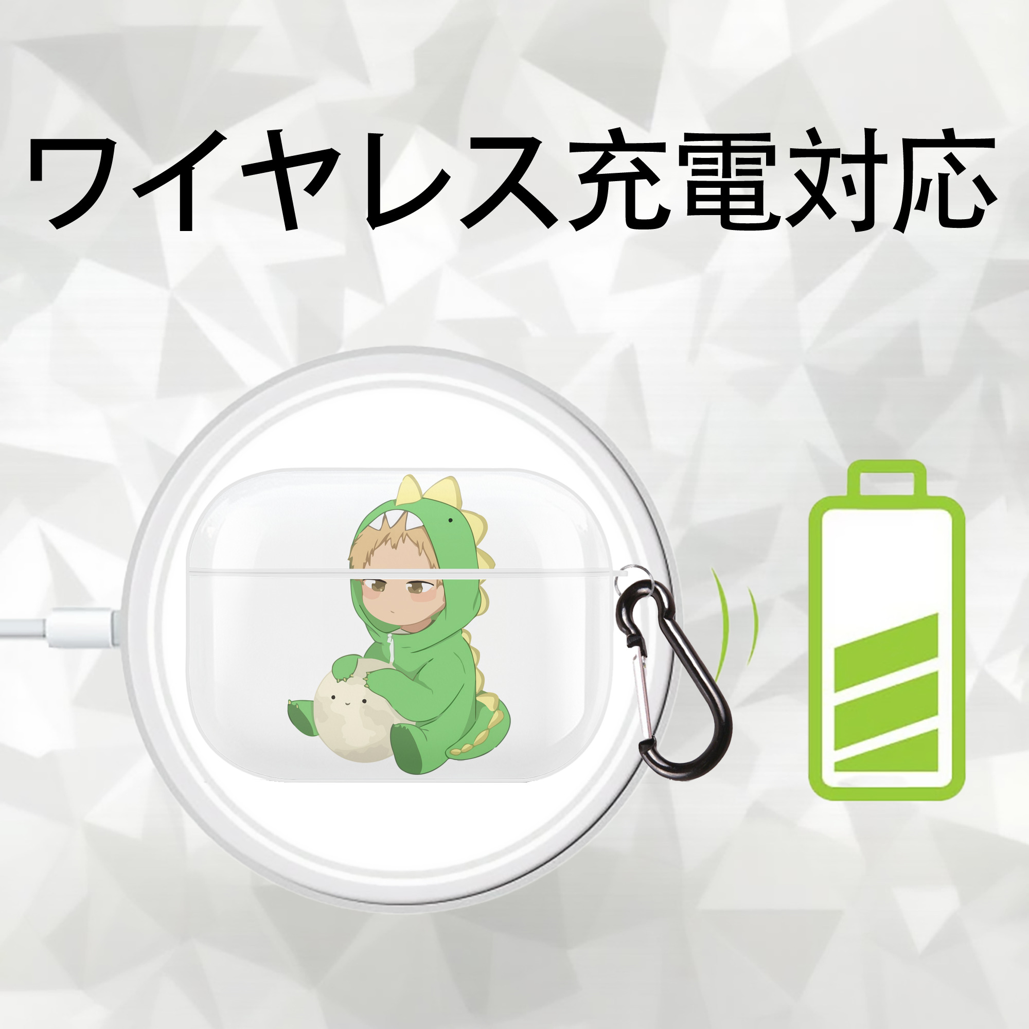 ハイキュー!! Haikyu!! 【AirPods Pro用】ハードシェル保護ケース 耐衝撃・防指紋・カラビナ付き商品仕様