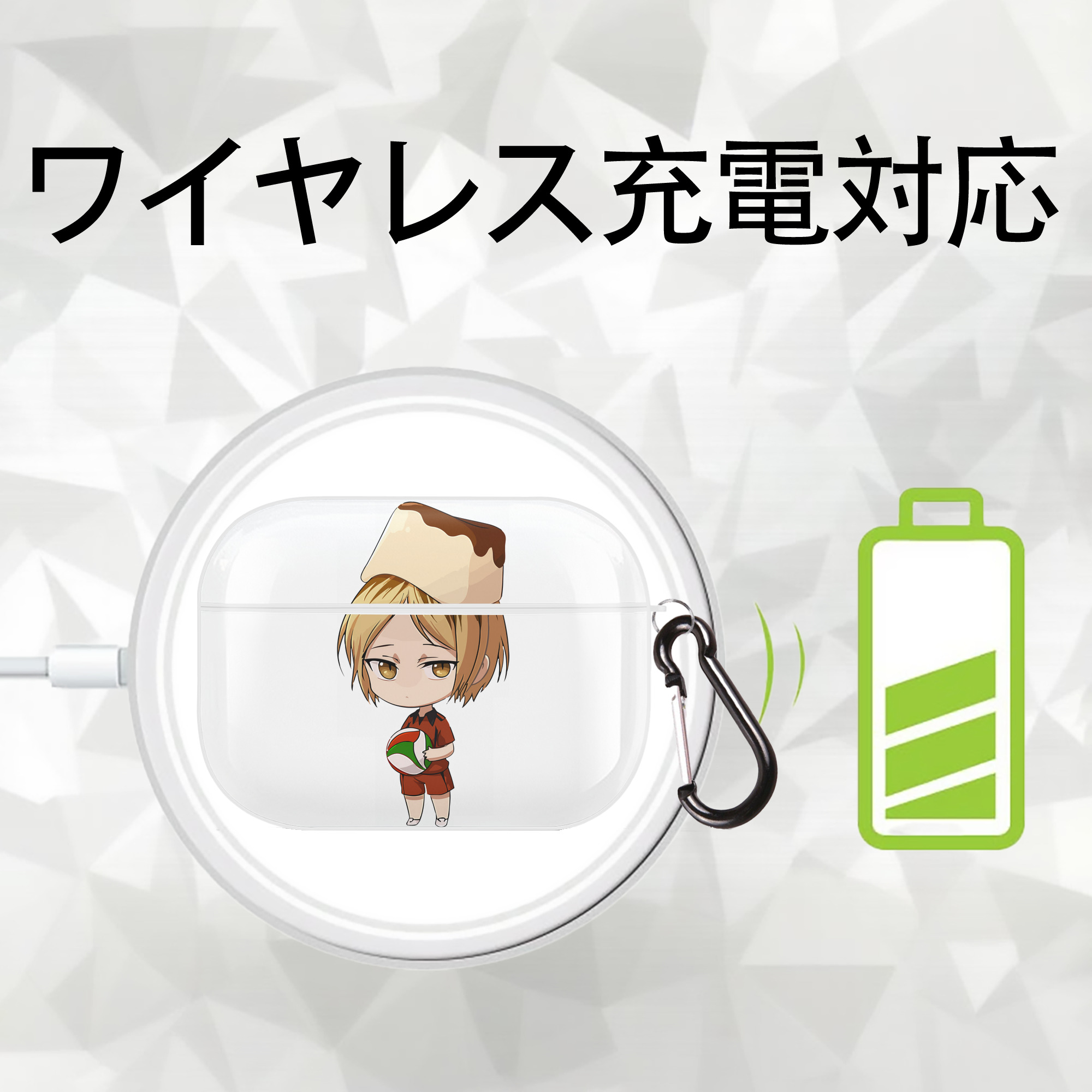 ハイキュー!! Haikyu!! 【AirPods Pro用】ハードシェル保護ケース 耐衝撃・防指紋・カラビナ付き商品仕様