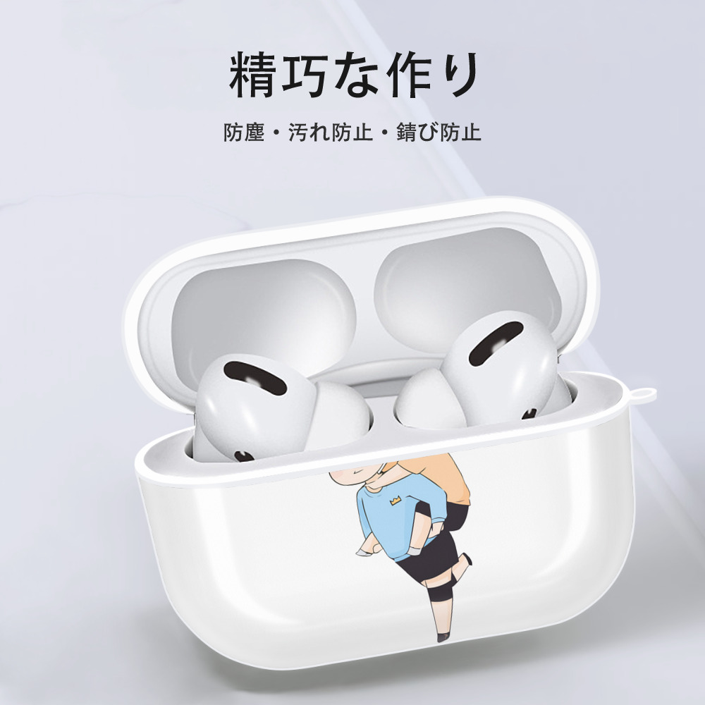 ハイキュー!! Haikyu!! 【AirPods Pro用】ハードシェル保護ケース 耐衝撃・防指紋・カラビナ付き商品仕様