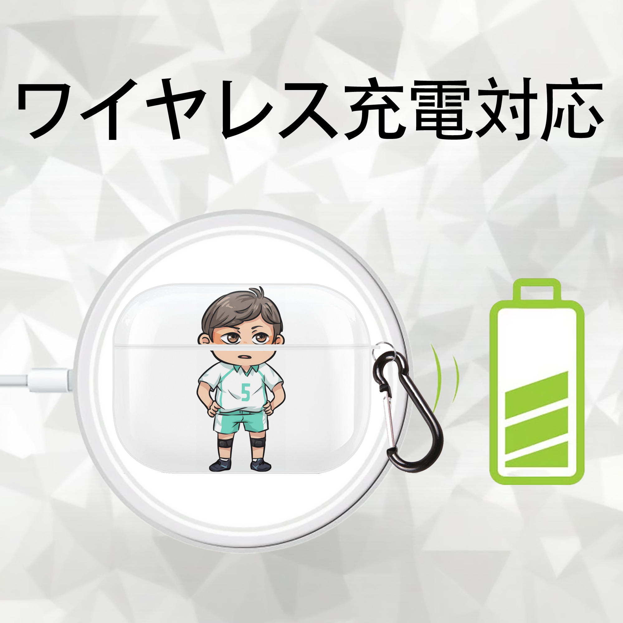 ハイキュー!! Haikyu!! 【AirPods Pro用】ハードシェル保護ケース 耐衝撃・防指紋・カラビナ付き商品仕様
