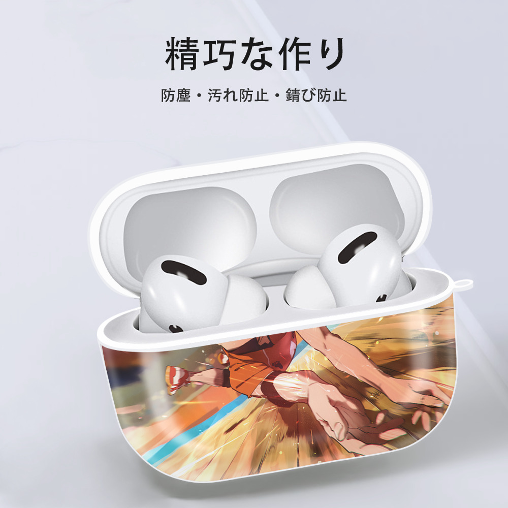 ハイキュー!! Haikyu!! 【AirPods Pro用】ハードシェル保護ケース 耐衝撃・防指紋・カラビナ付き商品仕様