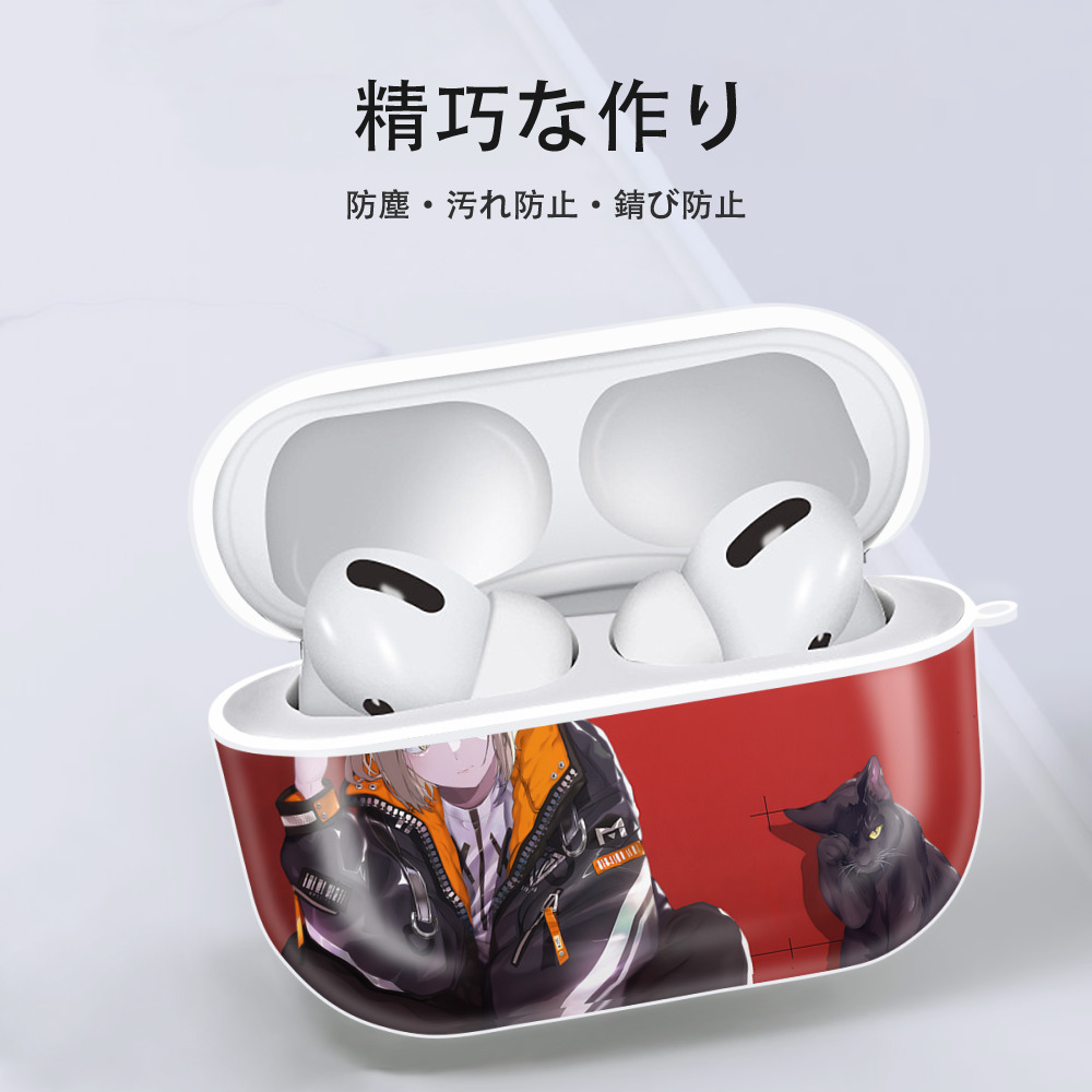 ハイキュー!! Haikyu!! 【AirPods Pro用】ハードシェル保護ケース 耐衝撃・防指紋・カラビナ付き商品仕様