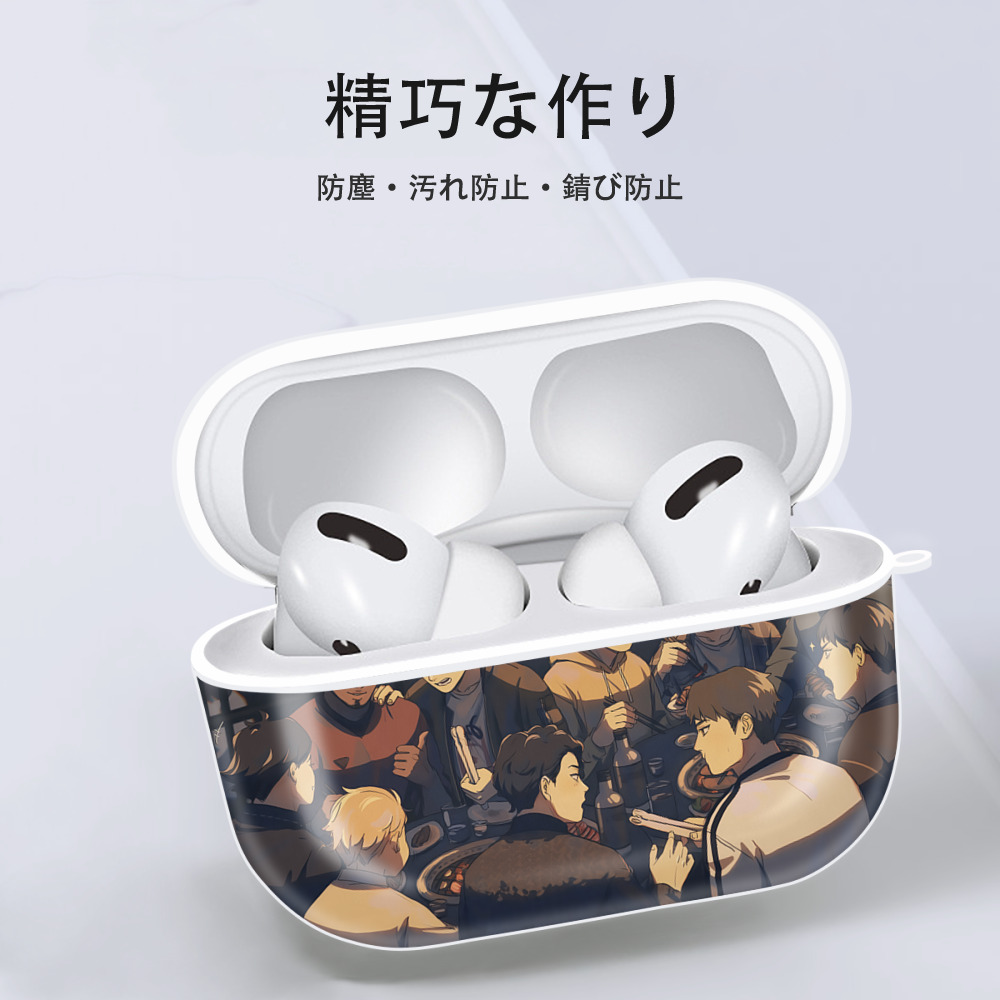 ハイキュー!! Haikyu!! 【AirPods Pro用】ハードシェル保護ケース 耐衝撃・防指紋・カラビナ付き商品仕様