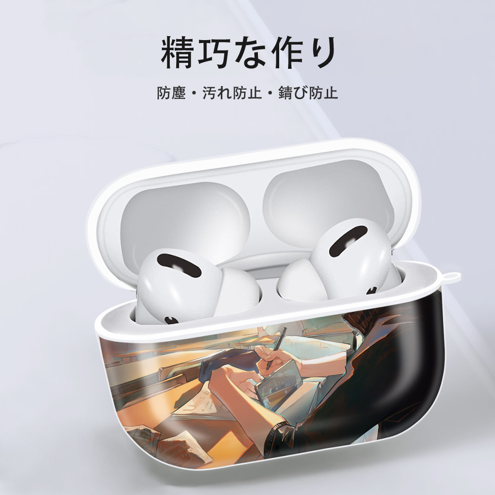 ハイキュー!! Haikyu!! 【AirPods Pro用】ハードシェル保護ケース 耐衝撃・防指紋・カラビナ付き商品仕様