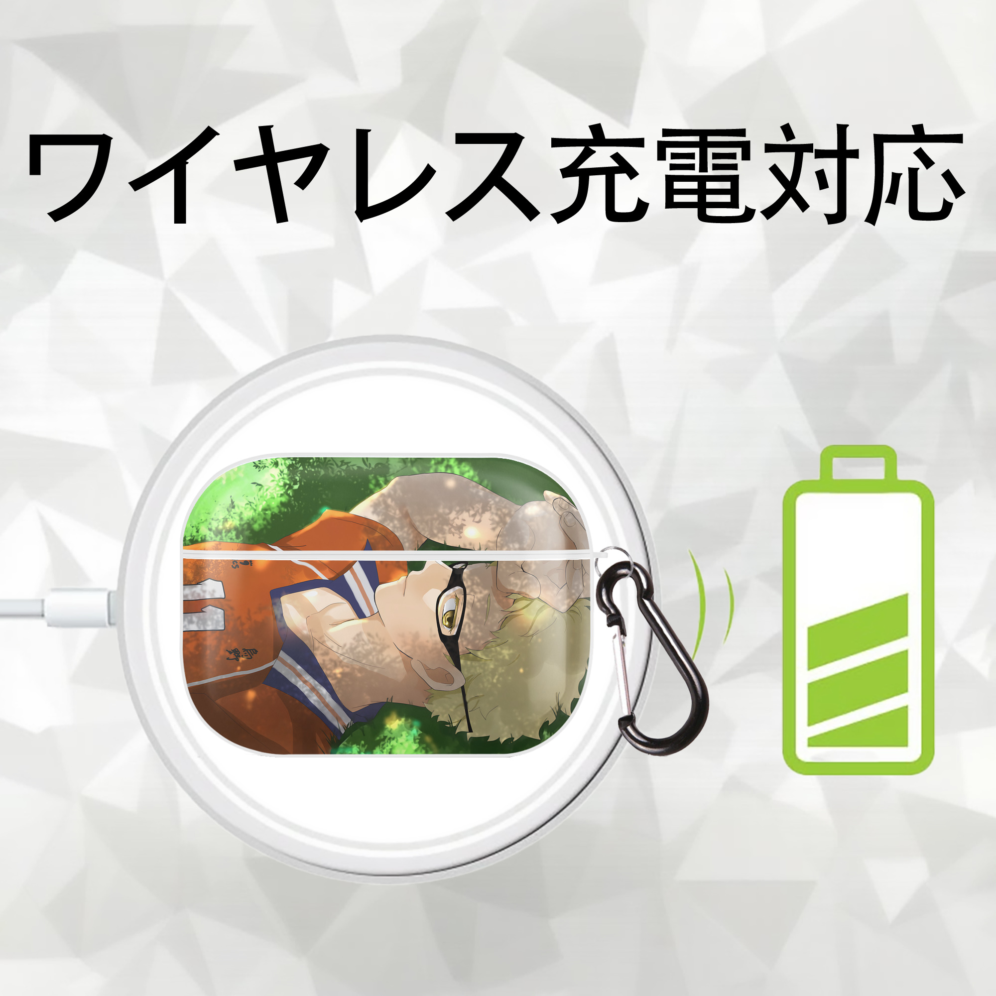 ハイキュー!! Haikyu!! 【AirPods Pro用】ハードシェル保護ケース 耐衝撃・防指紋・カラビナ付き商品仕様