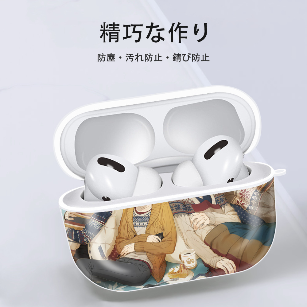 ハイキュー!! Haikyu!! 【AirPods Pro用】ハードシェル保護ケース 耐衝撃・防指紋・カラビナ付き商品仕様