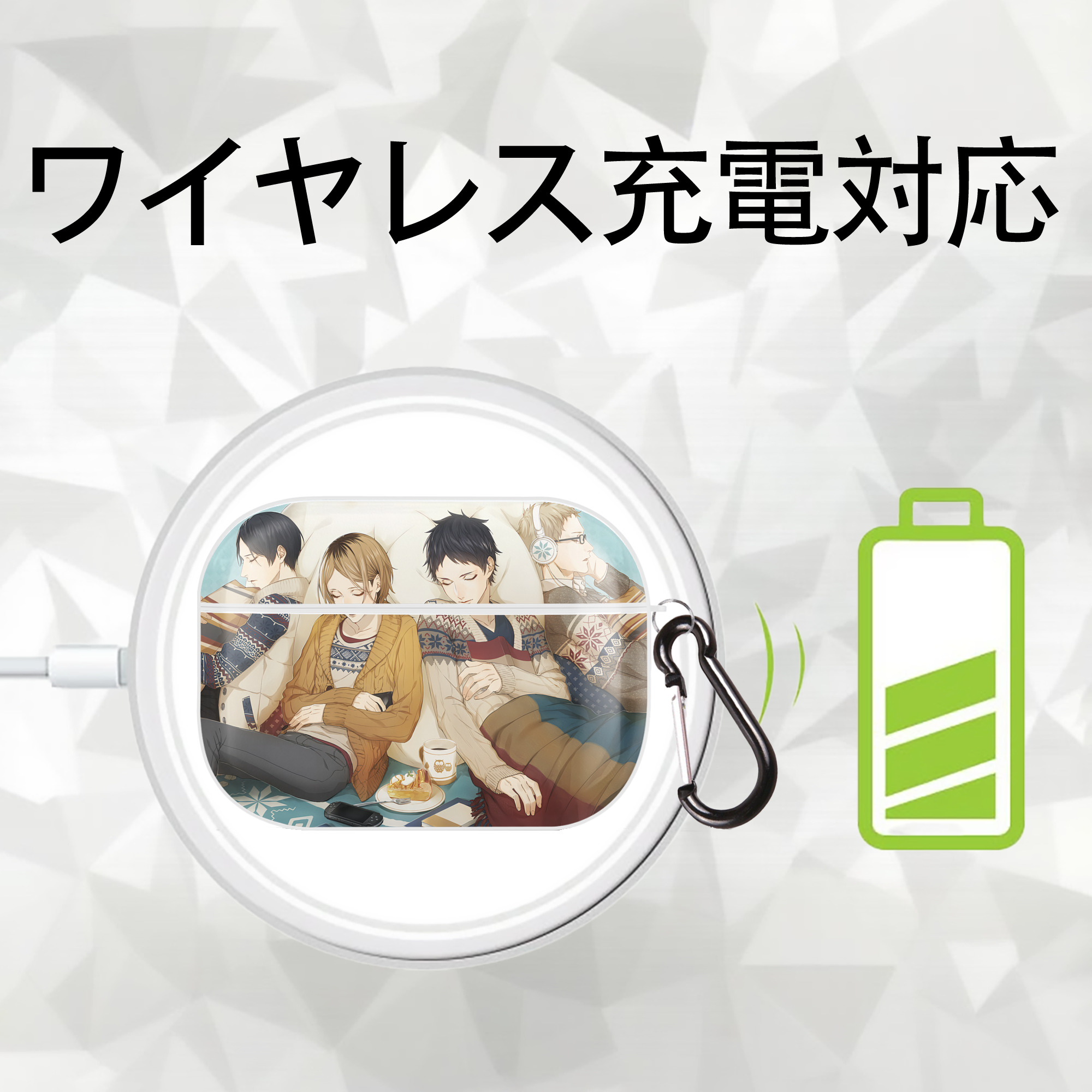 ハイキュー!! Haikyu!! 【AirPods Pro用】ハードシェル保護ケース 耐衝撃・防指紋・カラビナ付き商品仕様