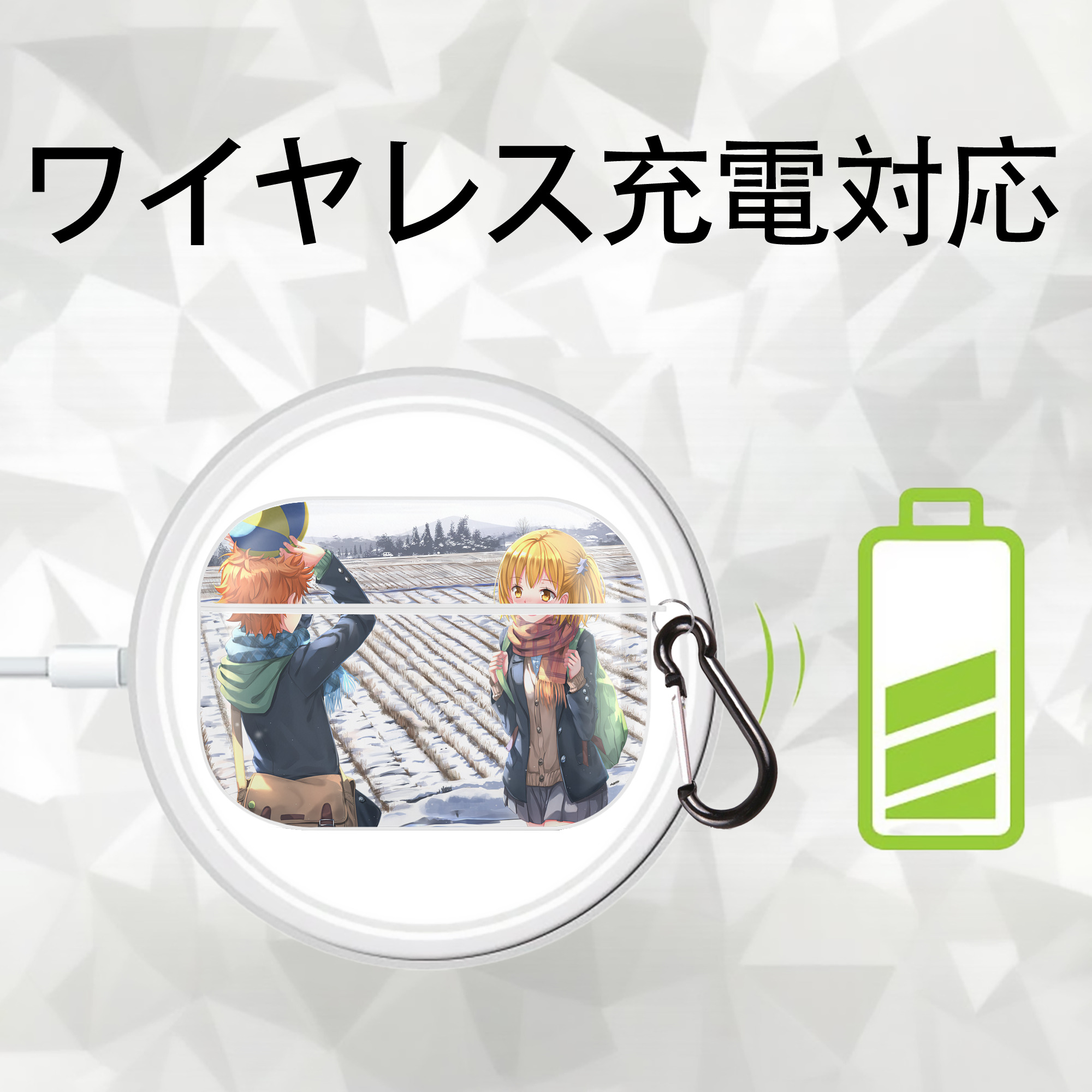 ハイキュー!! Haikyu!! 【AirPods Pro用】ハードシェル保護ケース 耐衝撃・防指紋・カラビナ付き商品仕様