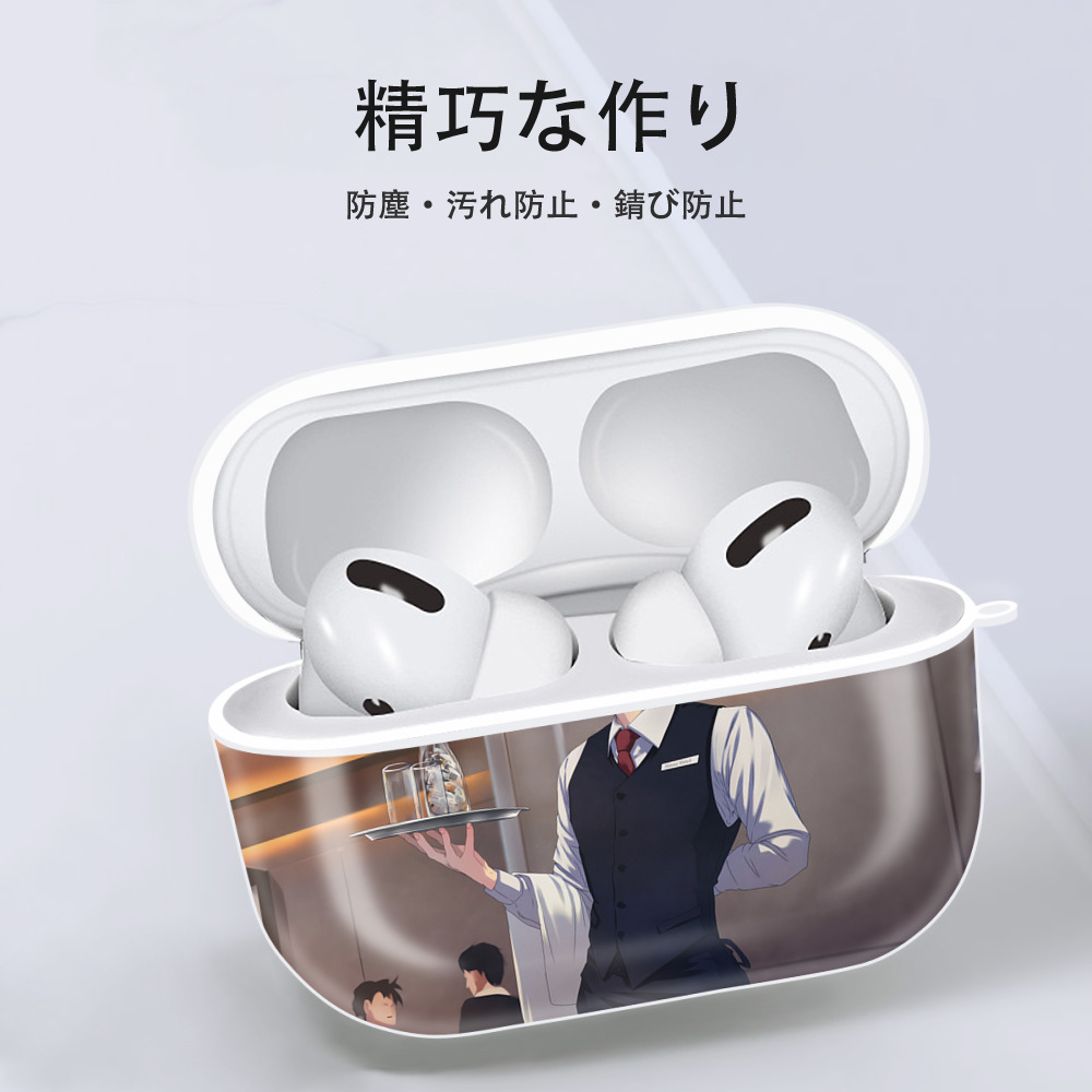 ハイキュー!! Haikyu!! 【AirPods Pro用】ハードシェル保護ケース 耐衝撃・防指紋・カラビナ付き商品仕様