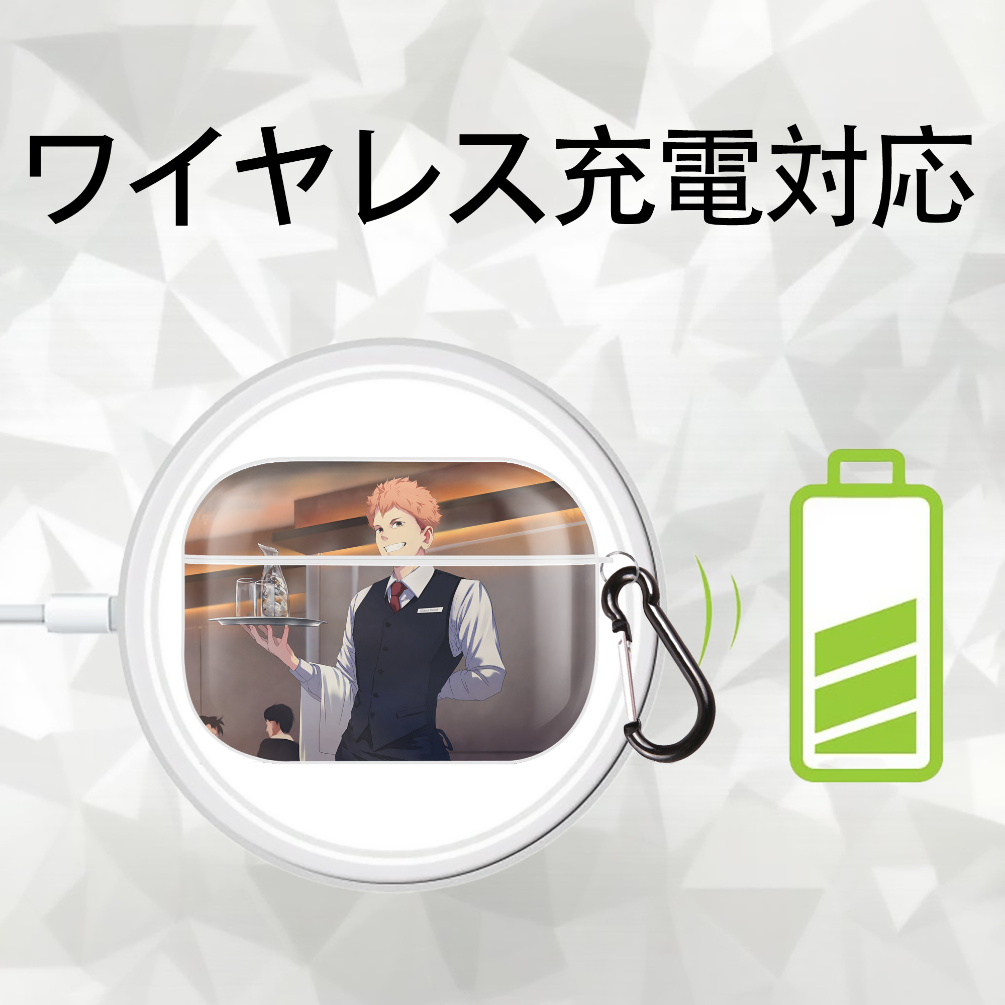 ハイキュー!! Haikyu!! 【AirPods Pro用】ハードシェル保護ケース 耐衝撃・防指紋・カラビナ付き商品仕様