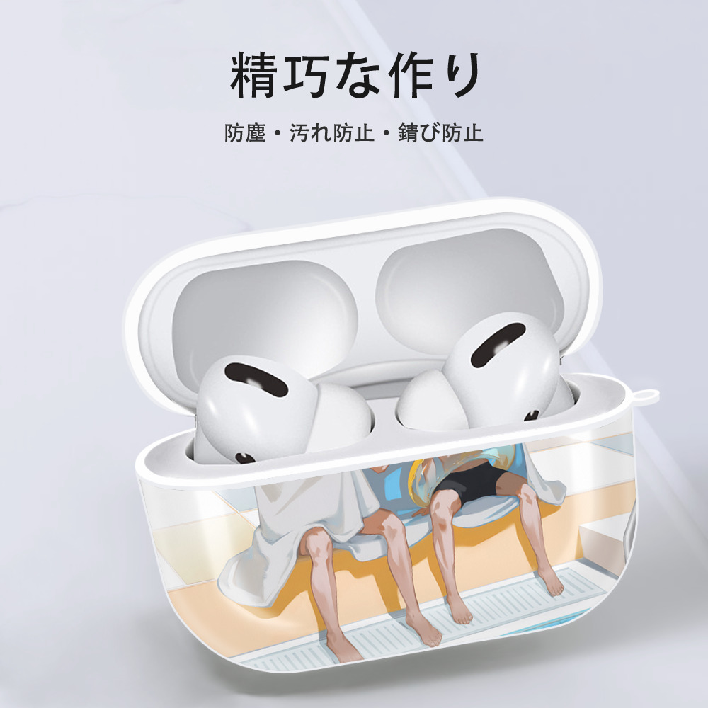 ハイキュー!! Haikyu!! 【AirPods Pro用】ハードシェル保護ケース 耐衝撃・防指紋・カラビナ付き商品仕様