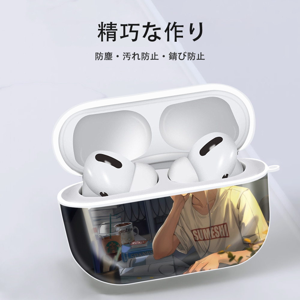 ハイキュー!! Haikyu!! 【AirPods Pro用】ハードシェル保護ケース 耐衝撃・防指紋・カラビナ付き商品仕様
