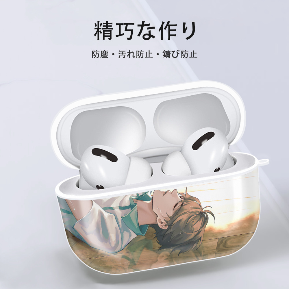 ハイキュー!! Haikyu!! 【AirPods Pro用】ハードシェル保護ケース 耐衝撃・防指紋・カラビナ付き商品仕様