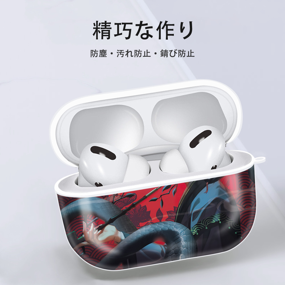 ハイキュー!! Haikyu!! 【AirPods Pro用】ハードシェル保護ケース 耐衝撃・防指紋・カラビナ付き商品仕様