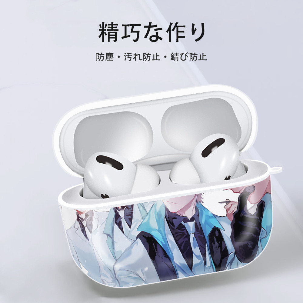 ハイキュー!! Haikyu!! 【AirPods Pro用】ハードシェル保護ケース 耐衝撃・防指紋・カラビナ付き商品仕様