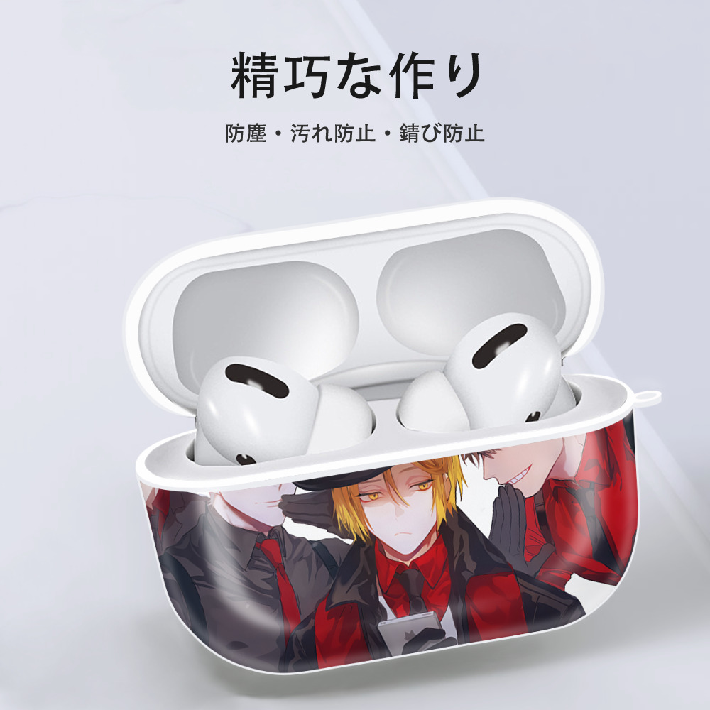 ハイキュー!! Haikyu!! 【AirPods Pro用】ハードシェル保護ケース 耐衝撃・防指紋・カラビナ付き商品仕様