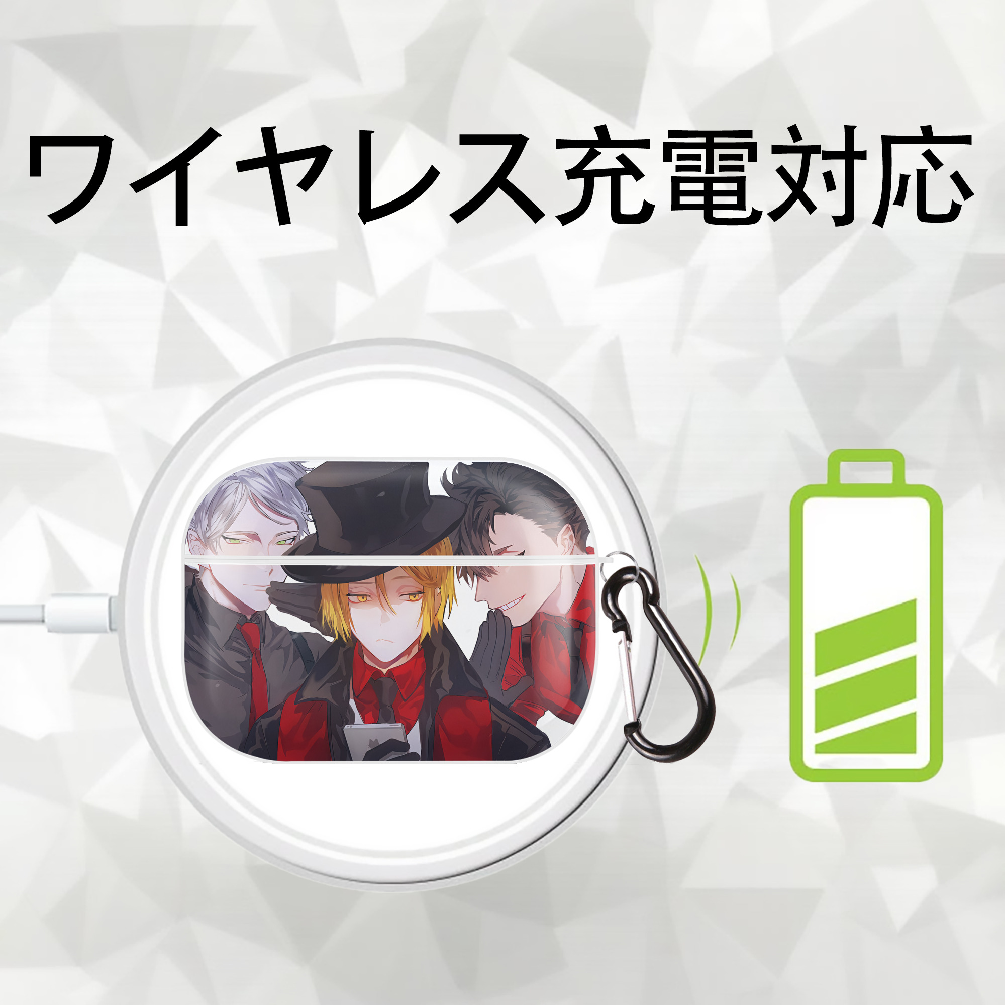 ハイキュー!! Haikyu!! 【AirPods Pro用】ハードシェル保護ケース 耐衝撃・防指紋・カラビナ付き商品仕様