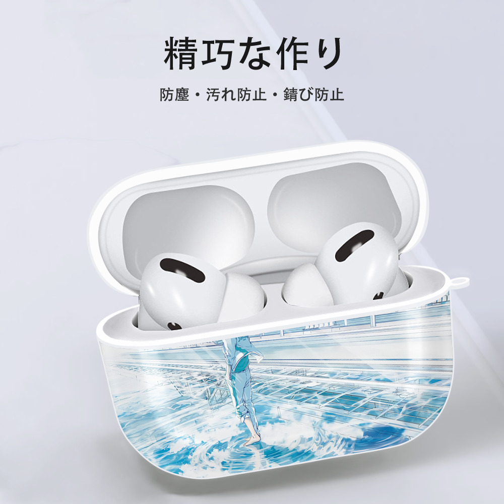 ハイキュー!! Haikyu!! 【AirPods Pro用】ハードシェル保護ケース 耐衝撃・防指紋・カラビナ付き商品仕様
