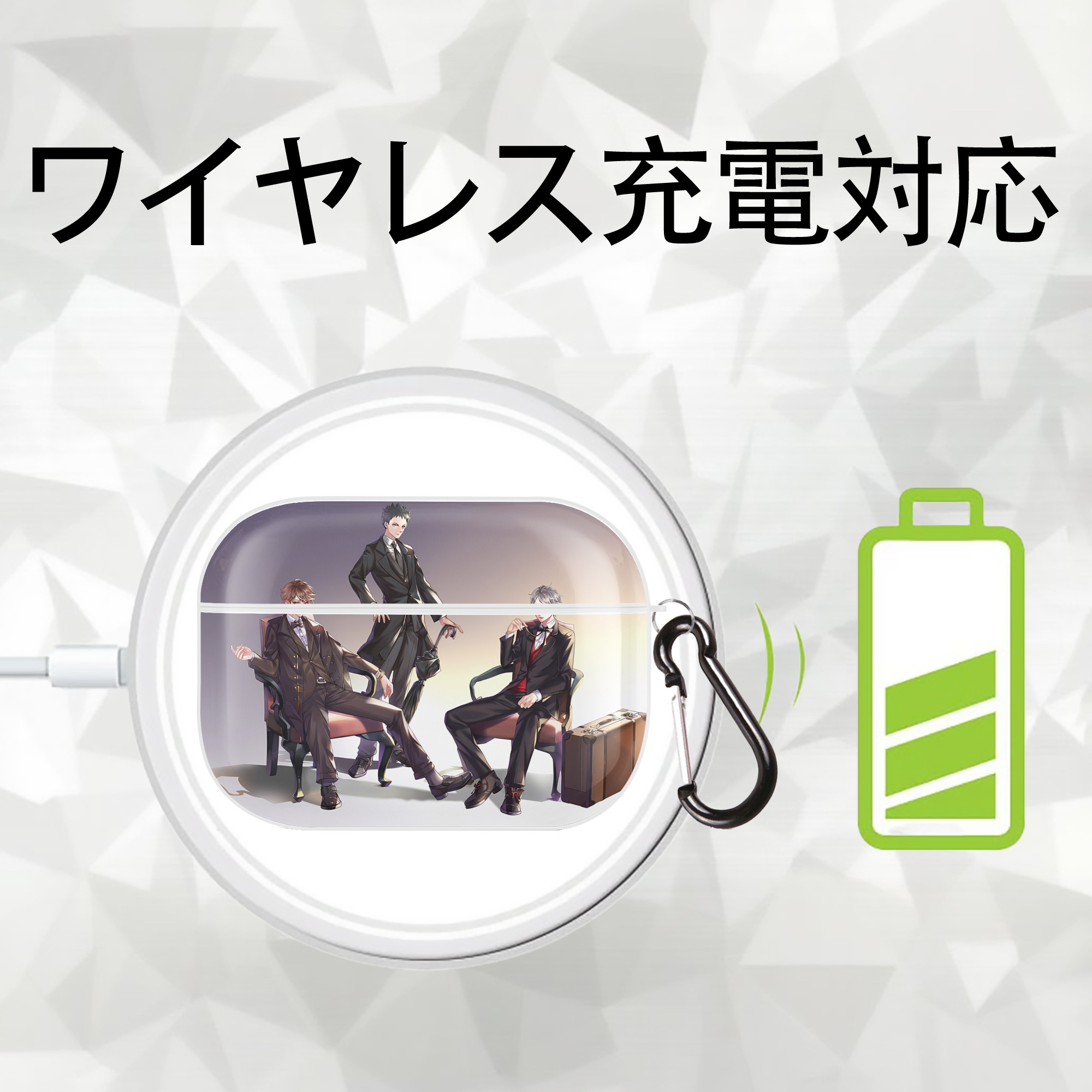 ハイキュー!! Haikyu!! 【AirPods Pro用】ハードシェル保護ケース 耐衝撃・防指紋・カラビナ付き商品仕様
