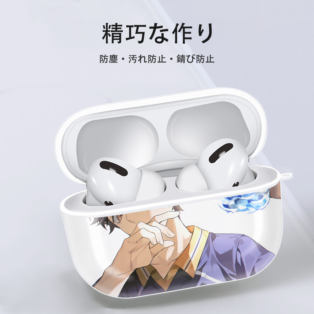 ハイキュー!! Haikyu!! 【AirPods Pro用】ハードシェル保護ケース 耐衝撃・防指紋・カラビナ付き商品仕様