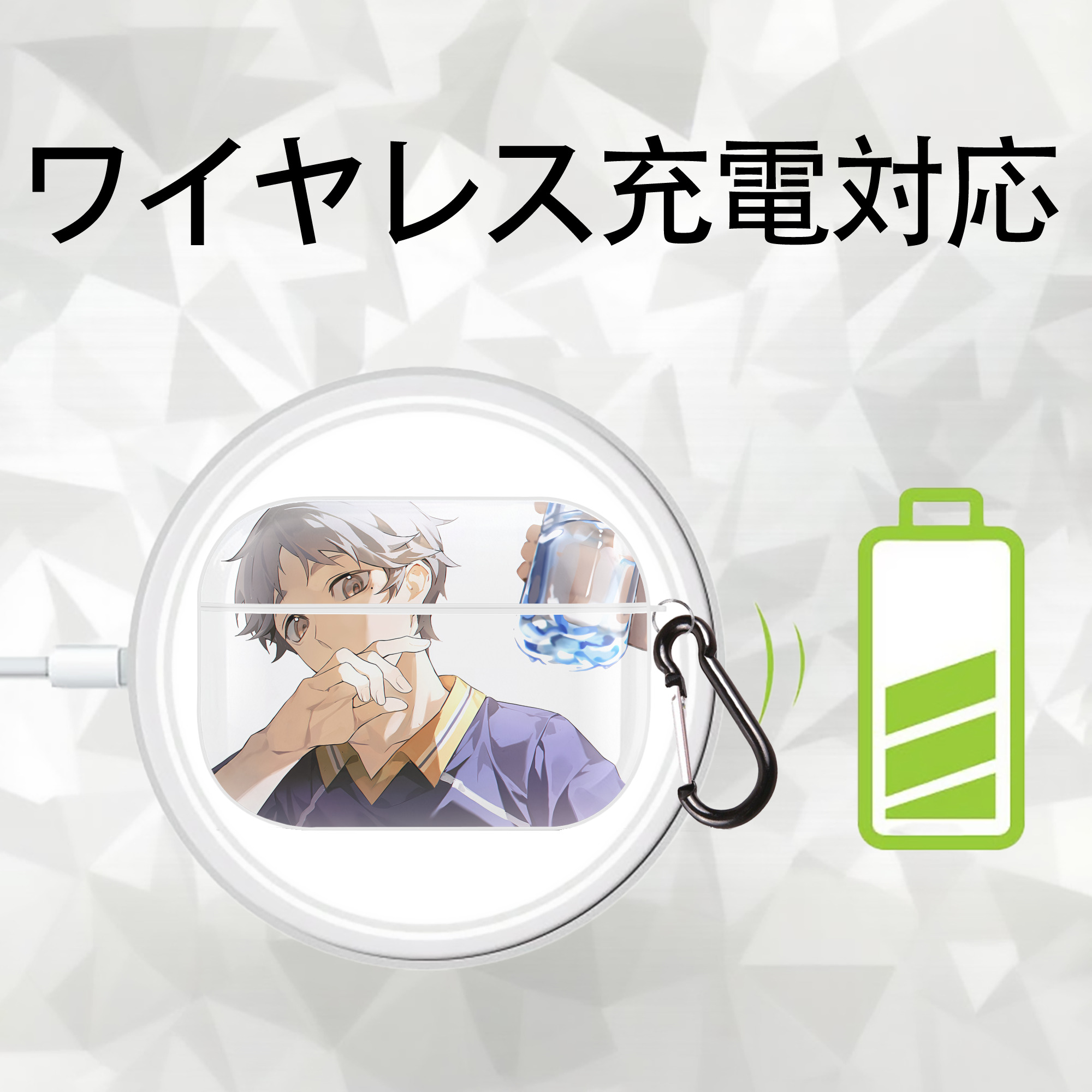 ハイキュー!! Haikyu!! 【AirPods Pro用】ハードシェル保護ケース 耐衝撃・防指紋・カラビナ付き商品仕様