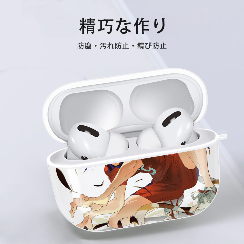 ハイキュー!! Haikyu!! 【AirPods Pro用】ハードシェル保護ケース 耐衝撃・防指紋・カラビナ付き商品仕様