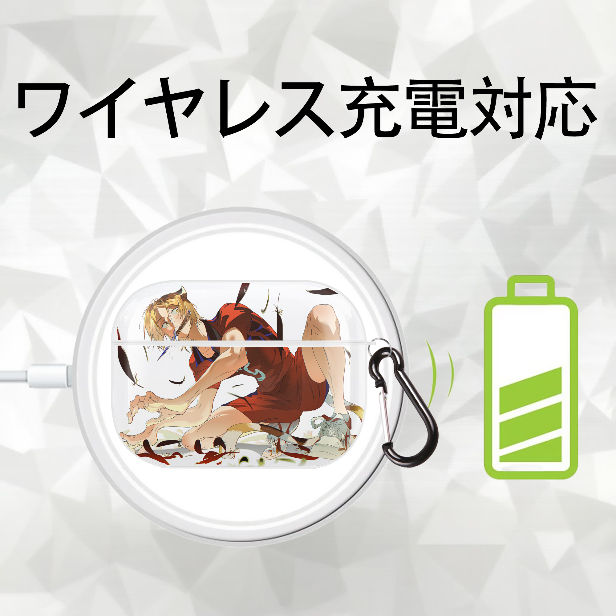 ハイキュー!! Haikyu!! 【AirPods Pro用】ハードシェル保護ケース 耐衝撃・防指紋・カラビナ付き商品仕様